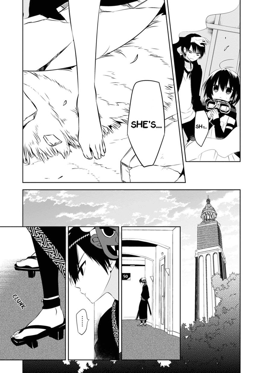 Naka no Hito Genome [Jikkyouchuu] Chapter 4 page 26 - Chapter 4 : Bring It On