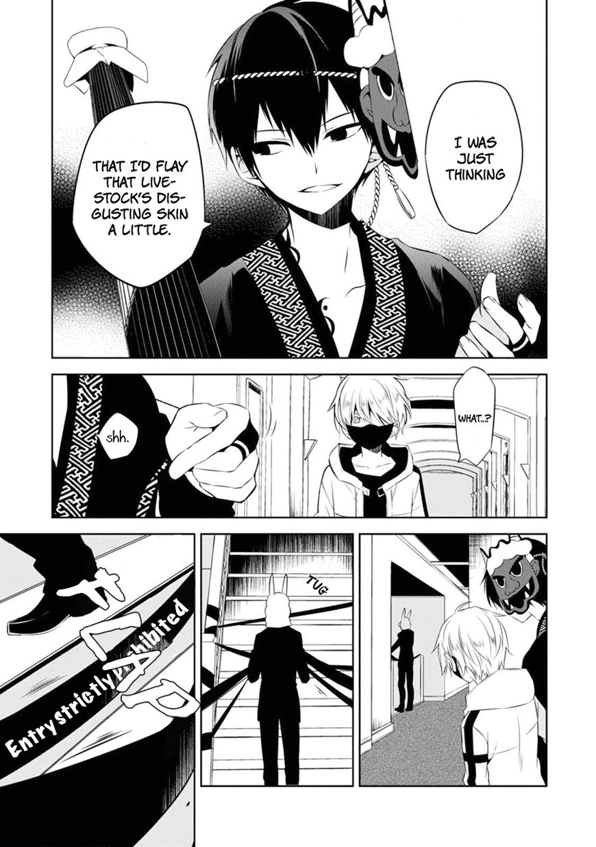 Naka no Hito Genome [Jikkyouchuu] Chapter 4 page 28 - Chapter 4 : Bring It On