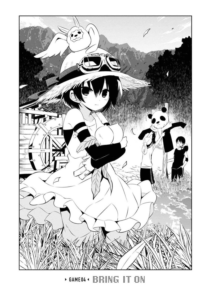Naka no Hito Genome [Jikkyouchuu] Chapter 4 page 3 - Chapter 4 : Bring It On