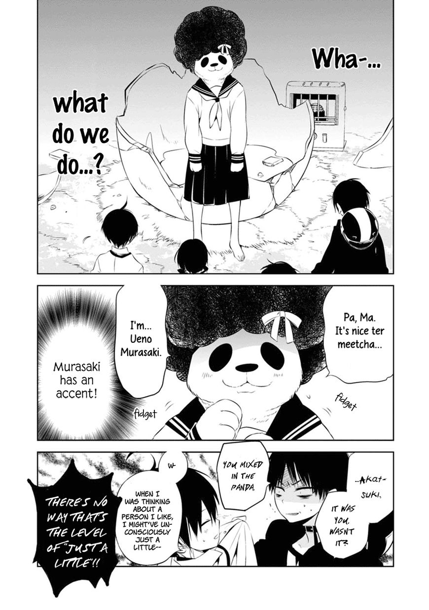 Naka no Hito Genome [Jikkyouchuu] Chapter 4 page 30 - Chapter 4 : Bring It On