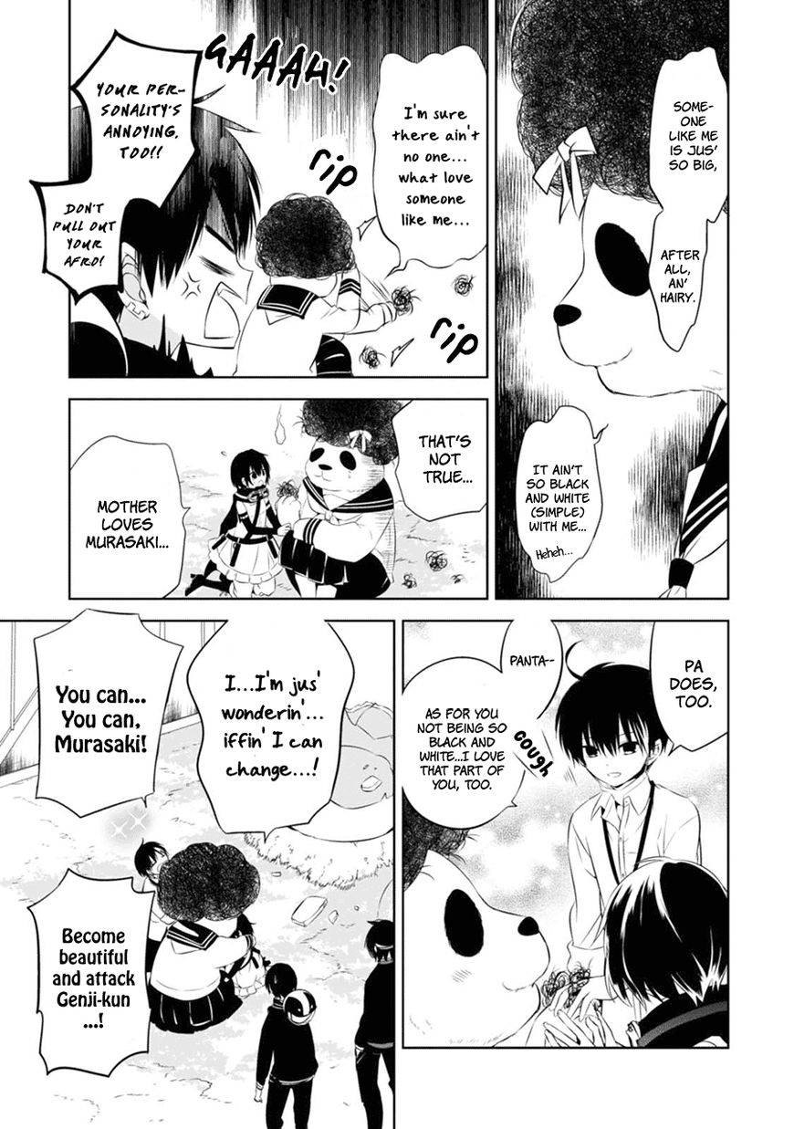 Naka no Hito Genome [Jikkyouchuu] Chapter 4 page 32 - Chapter 4 : Bring It On