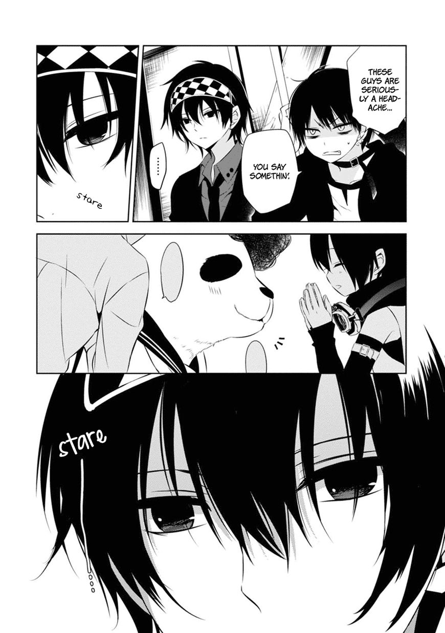 Naka no Hito Genome [Jikkyouchuu] Chapter 4 page 33 - Chapter 4 : Bring It On