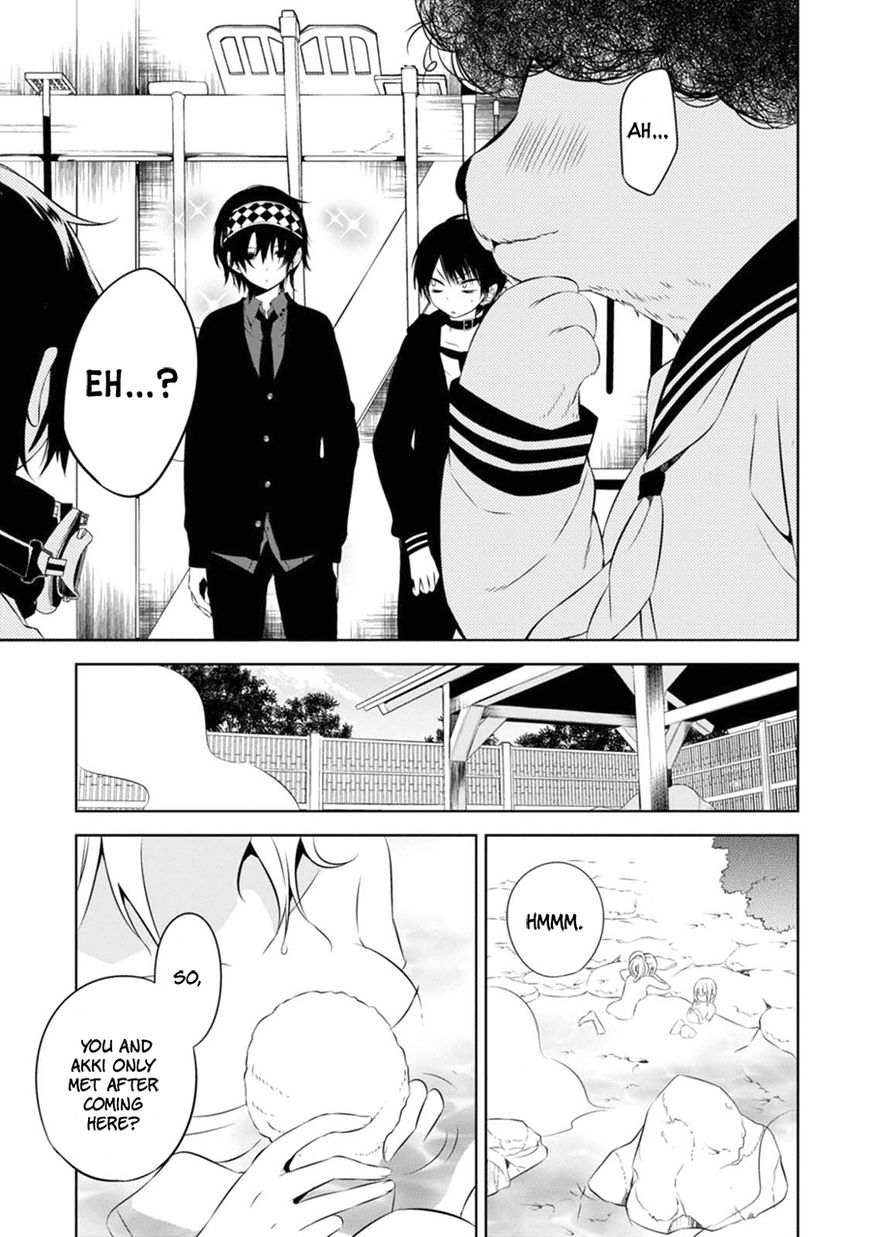 Naka no Hito Genome [Jikkyouchuu] Chapter 4 page 34 - Chapter 4 : Bring It On