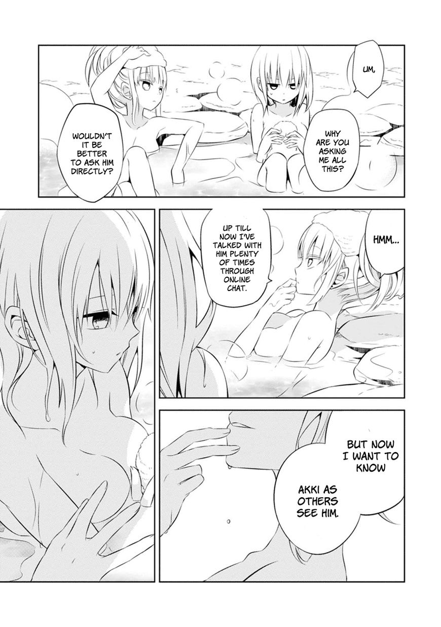 Naka no Hito Genome [Jikkyouchuu] Chapter 4 page 36 - Chapter 4 : Bring It On