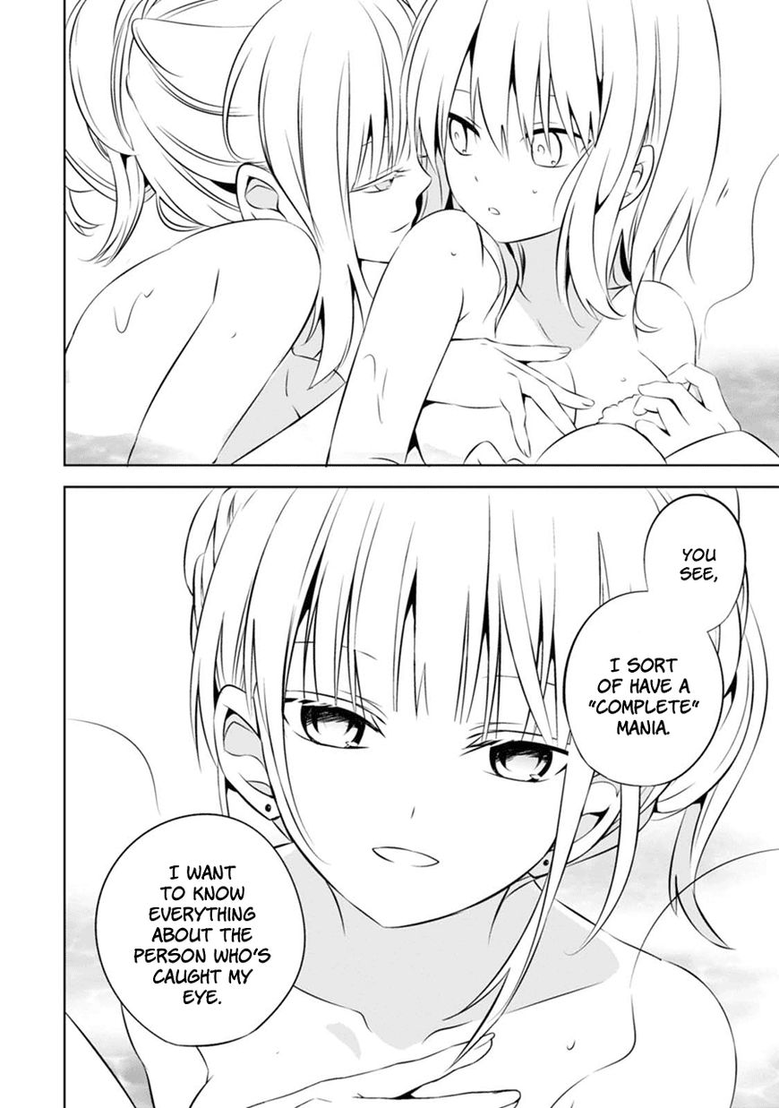 Naka no Hito Genome [Jikkyouchuu] Chapter 4 page 37 - Chapter 4 : Bring It On