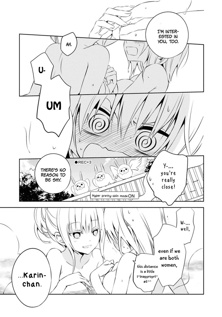 Naka no Hito Genome [Jikkyouchuu] Chapter 4 page 38 - Chapter 4 : Bring It On