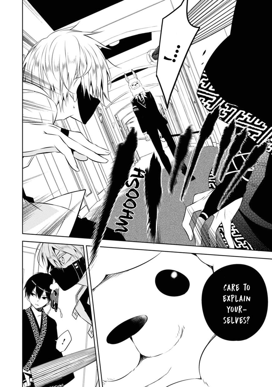 Naka no Hito Genome [Jikkyouchuu] Chapter 4 page 43 - Chapter 4 : Bring It On
