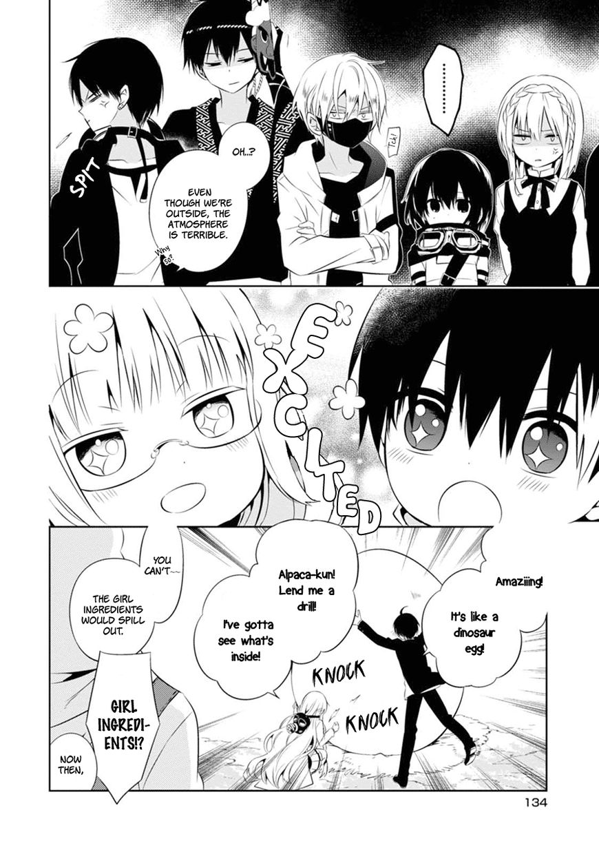 Naka no Hito Genome [Jikkyouchuu] Chapter 4 page 5 - Chapter 4 : Bring It On