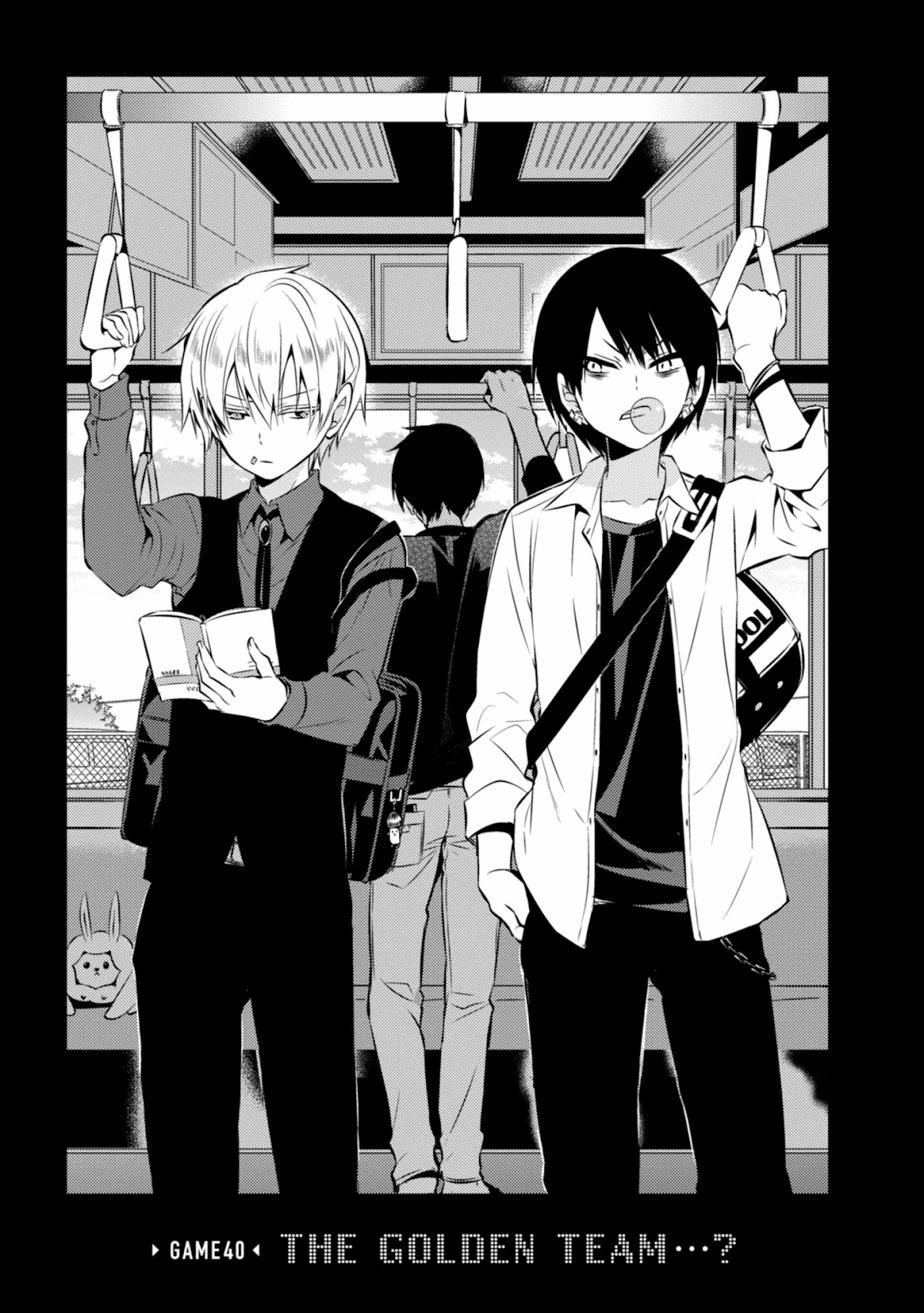 Naka no Hito Genome [Jikkyouchuu] Chapter 40 page 1 - Chapter 40: The Golden Team...?