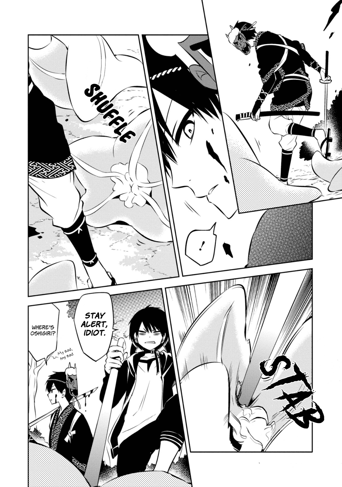 Naka no Hito Genome [Jikkyouchuu] Chapter 40 page 17 - Chapter 40: The Golden Team...?