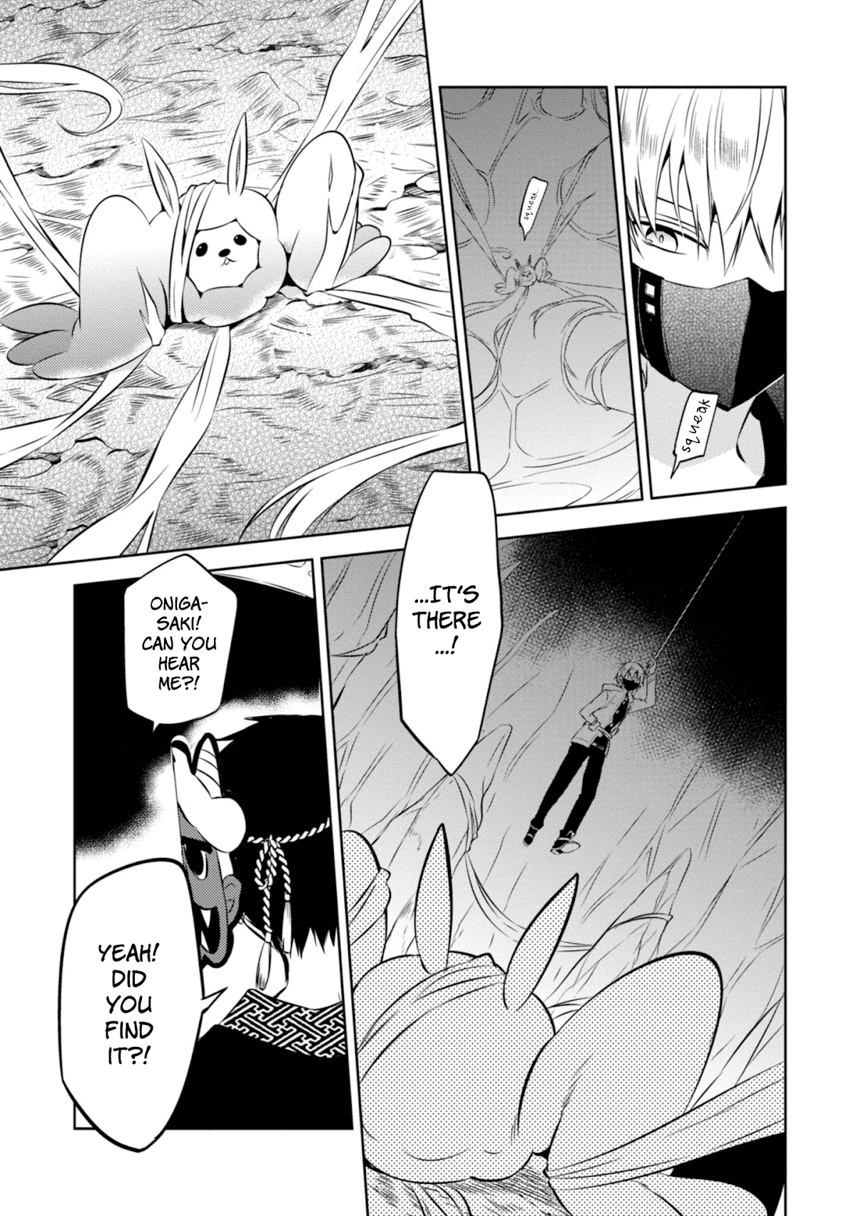 Naka no Hito Genome [Jikkyouchuu] Chapter 40 page 22 - Chapter 40: The Golden Team...?