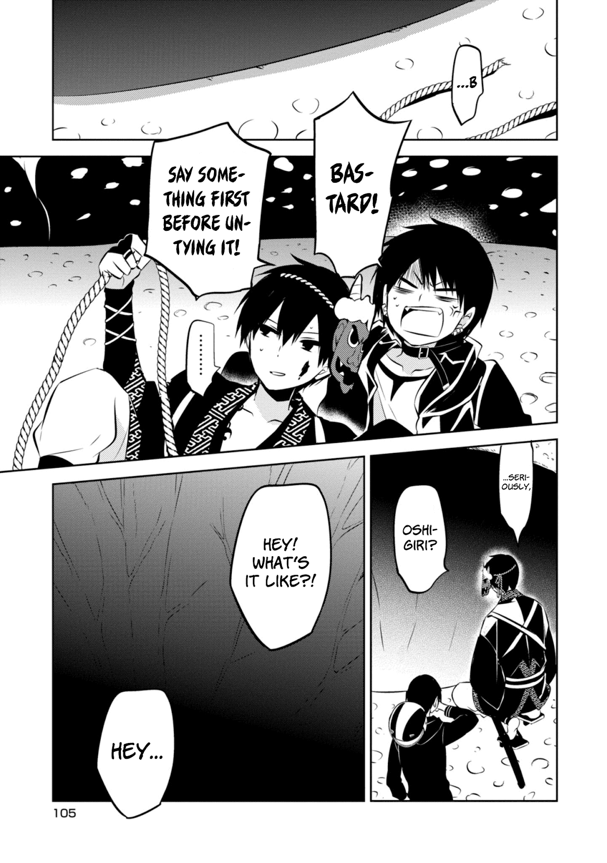 Naka no Hito Genome [Jikkyouchuu] Chapter 40 page 24 - Chapter 40: The Golden Team...?