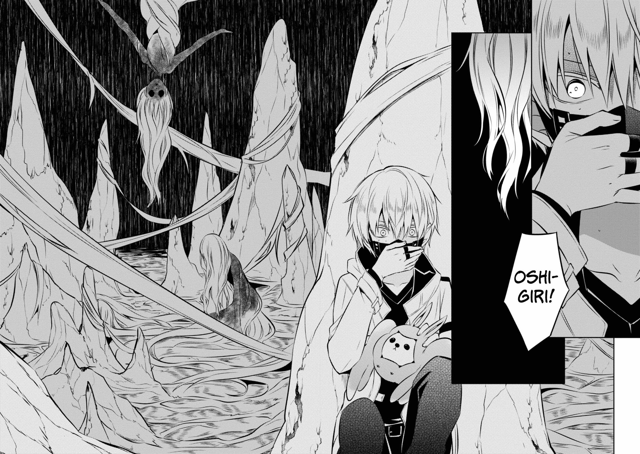 Naka no Hito Genome [Jikkyouchuu] Chapter 40 page 25 - Chapter 40: The Golden Team...?