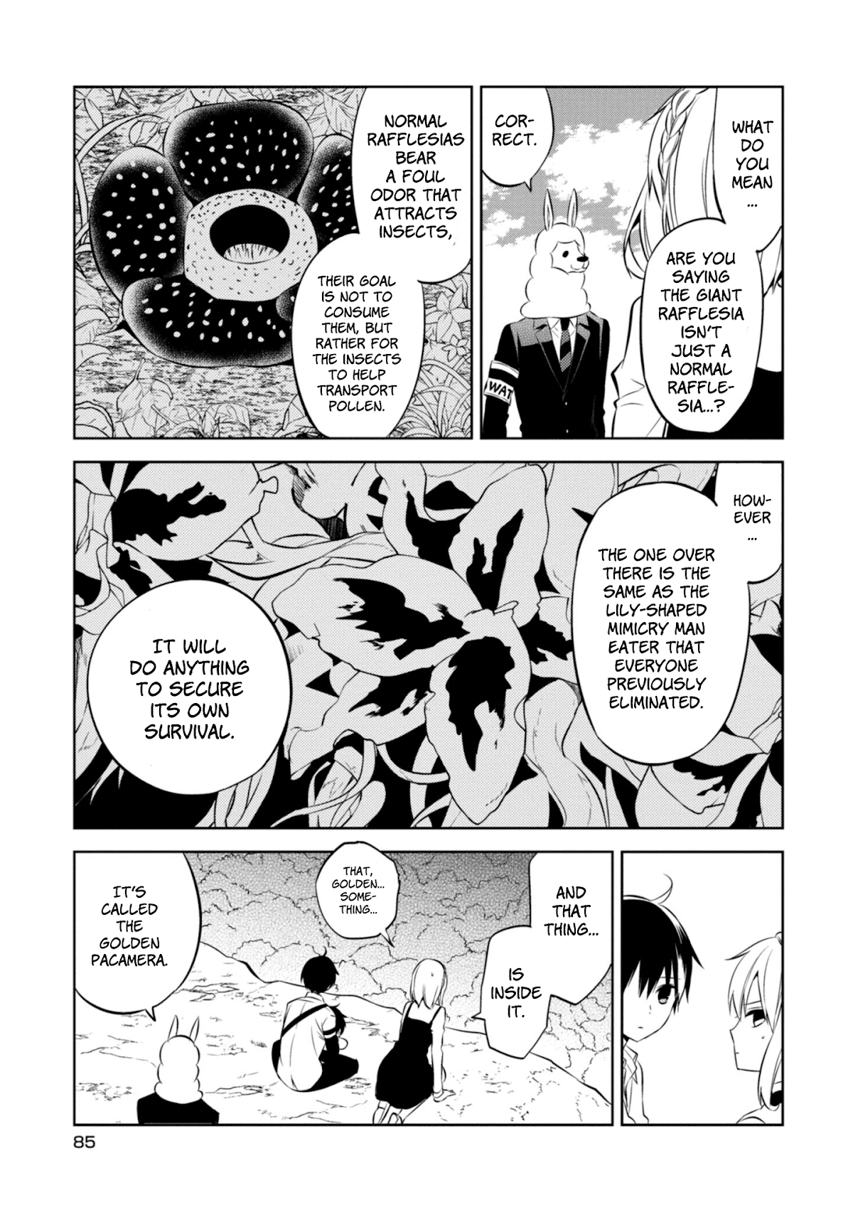Naka no Hito Genome [Jikkyouchuu] Chapter 40 page 4 - Chapter 40: The Golden Team...?