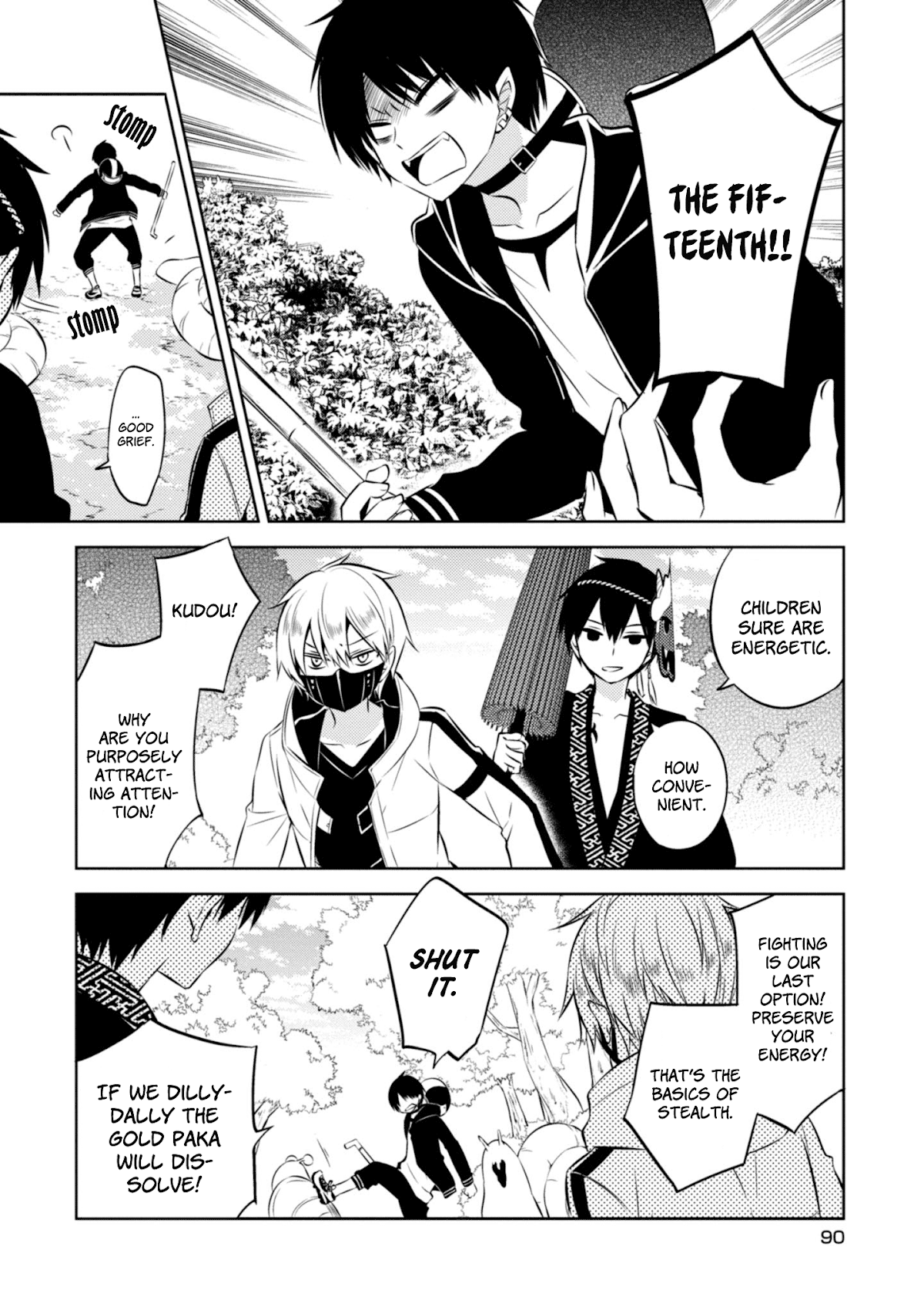 Naka no Hito Genome [Jikkyouchuu] Chapter 40 page 9 - Chapter 40: The Golden Team...?