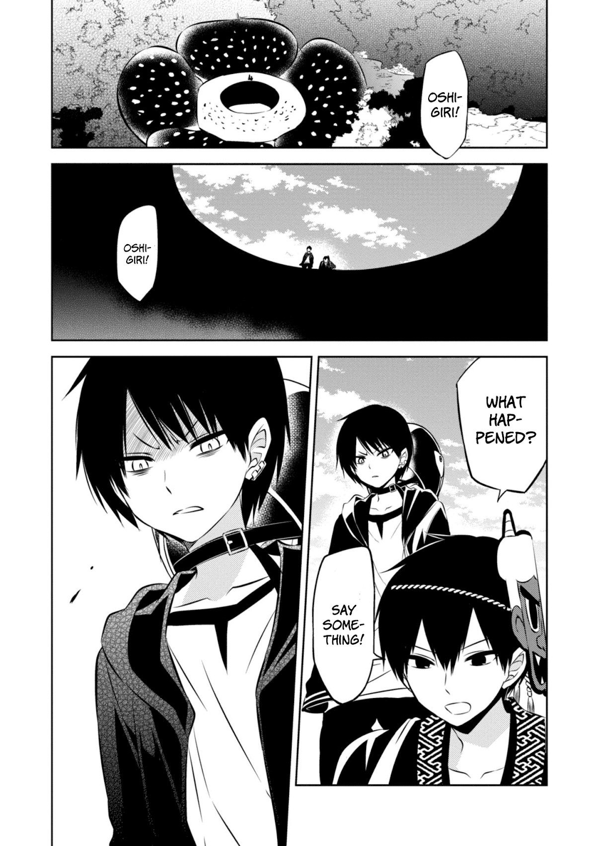 Naka no Hito Genome [Jikkyouchuu] Chapter 41 page 1 - Chapter 41: Warning to Him