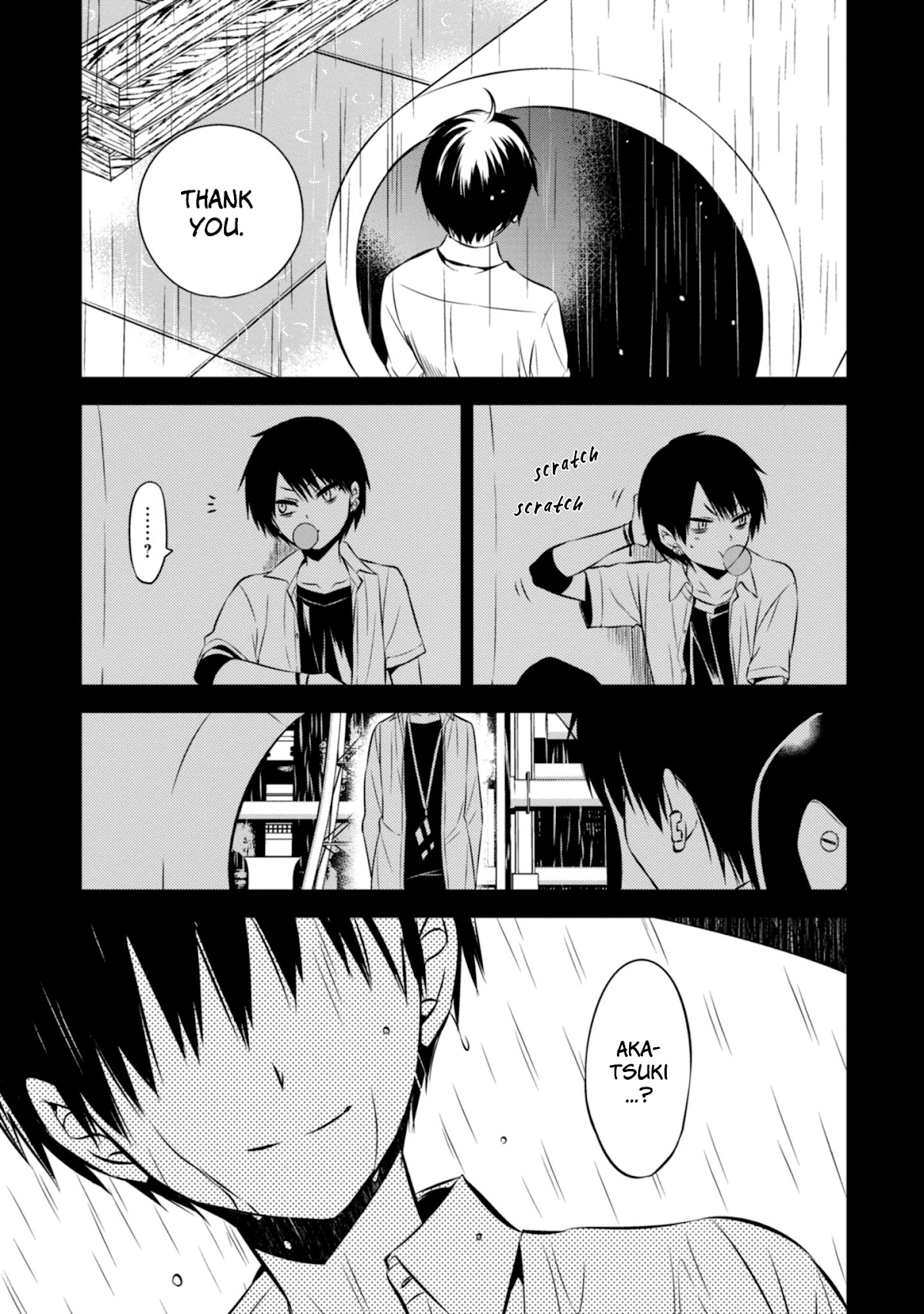 Naka no Hito Genome [Jikkyouchuu] Chapter 41 page 23 - Chapter 41: Warning to Him