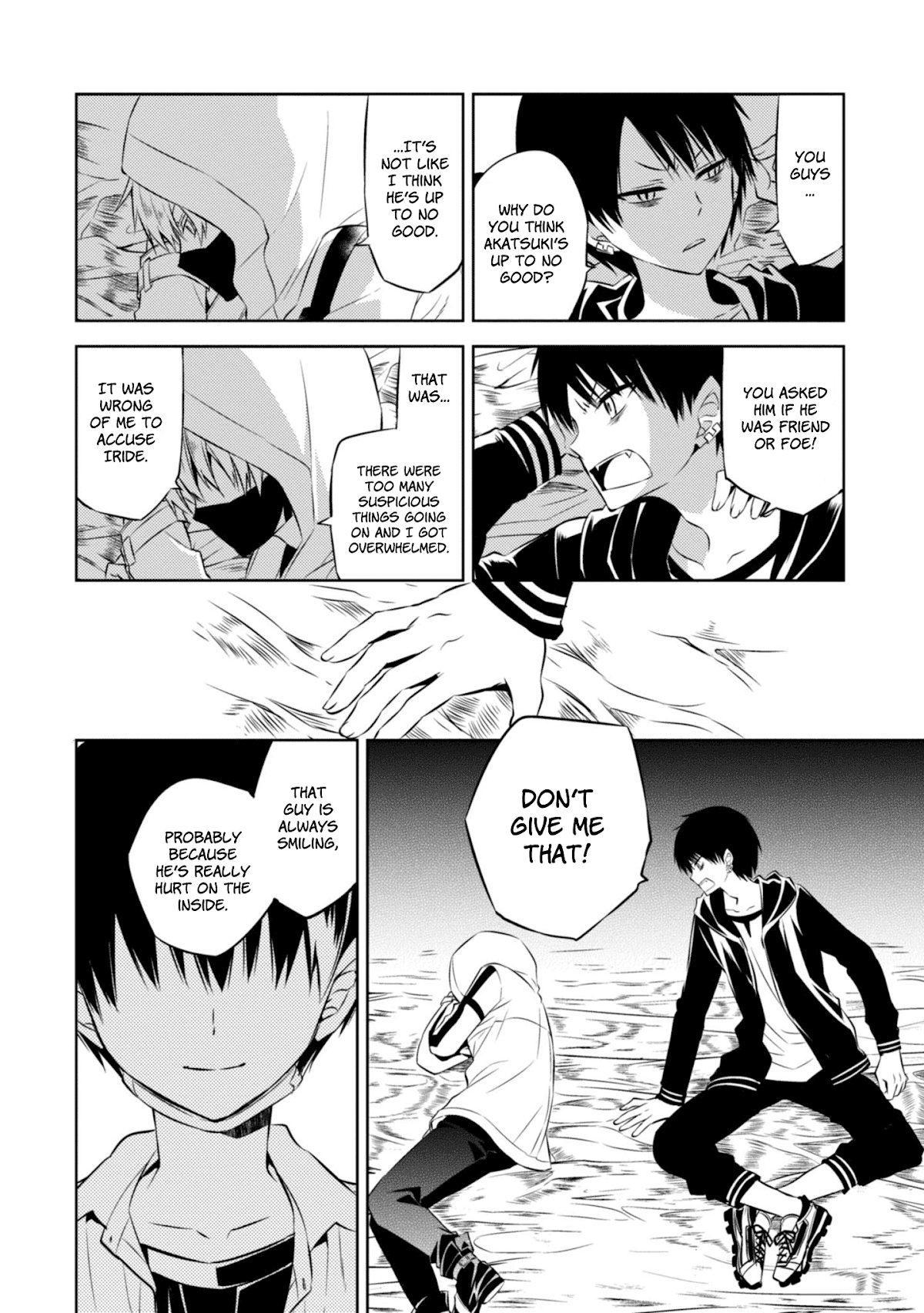 Naka no Hito Genome [Jikkyouchuu] Chapter 41 page 26 - Chapter 41: Warning to Him