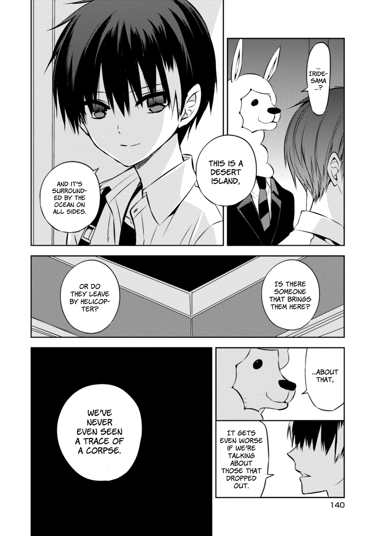 Naka no Hito Genome [Jikkyouchuu] Chapter 41 page 32 - Chapter 41: Warning to Him
