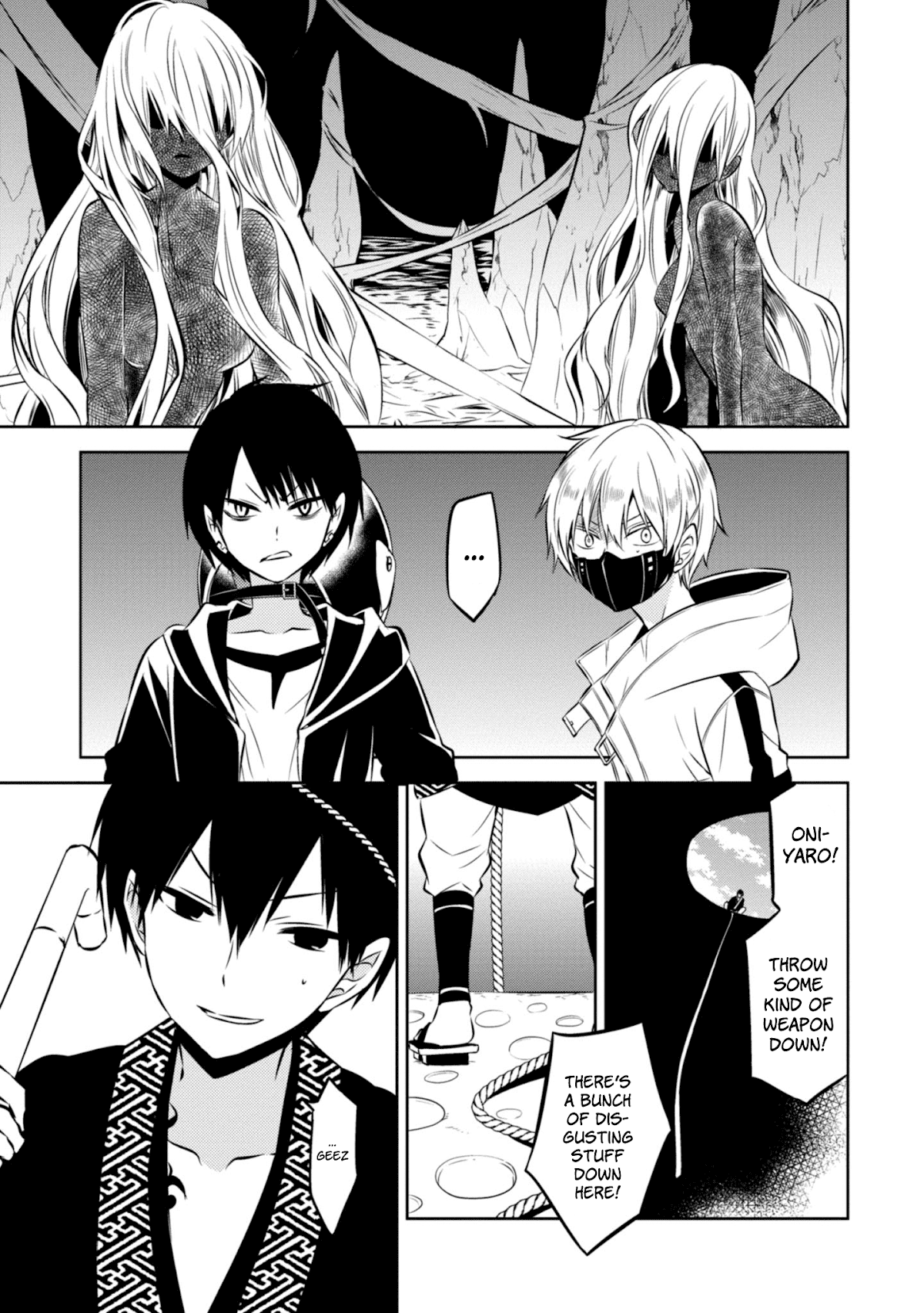 Naka no Hito Genome [Jikkyouchuu] Chapter 41 page 9 - Chapter 41: Warning to Him