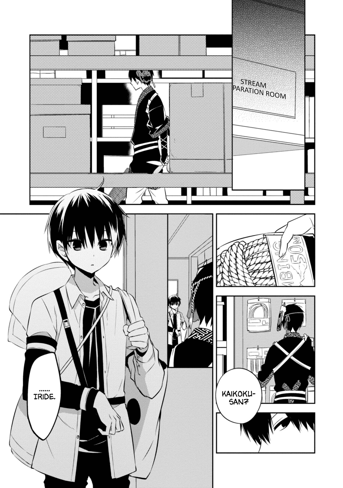 Naka no Hito Genome [Jikkyouchuu] Chapter 42 page 1 - Chapter 42: 100 Million Soon