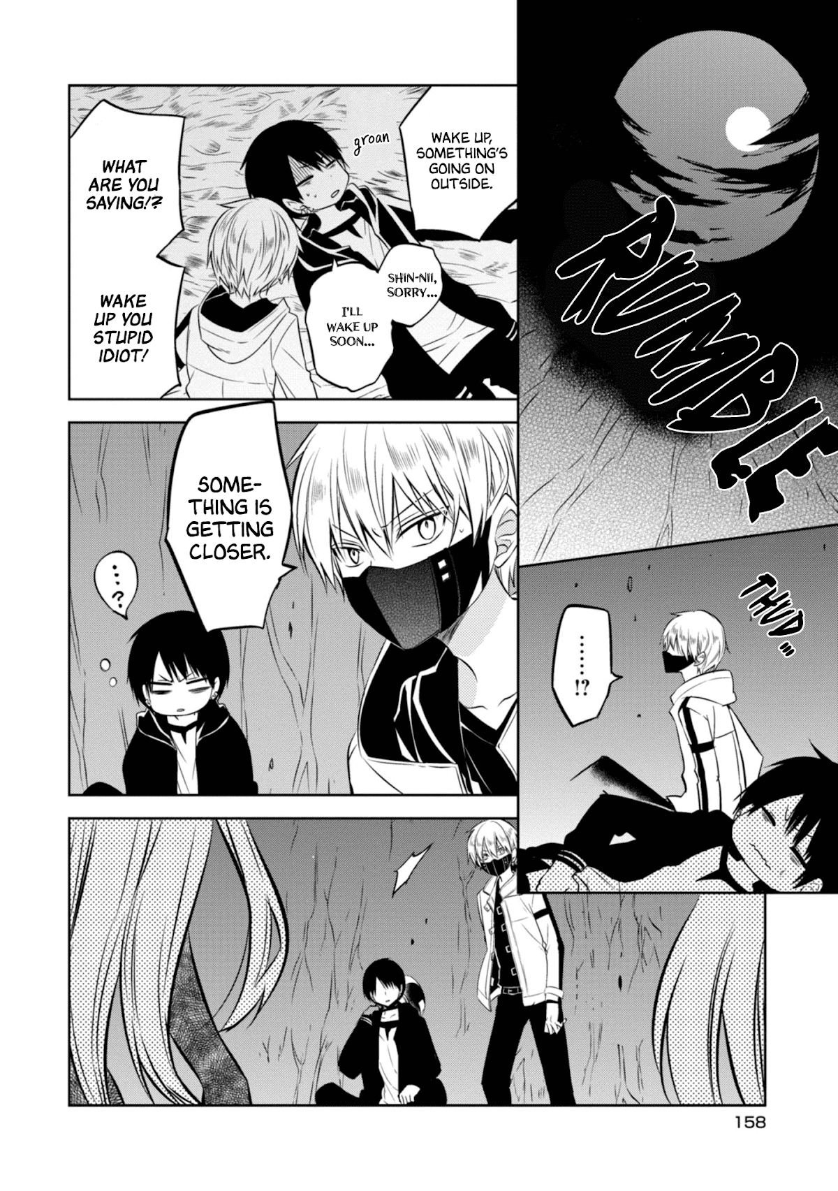 Naka no Hito Genome [Jikkyouchuu] Chapter 42 page 12 - Chapter 42: 100 Million Soon