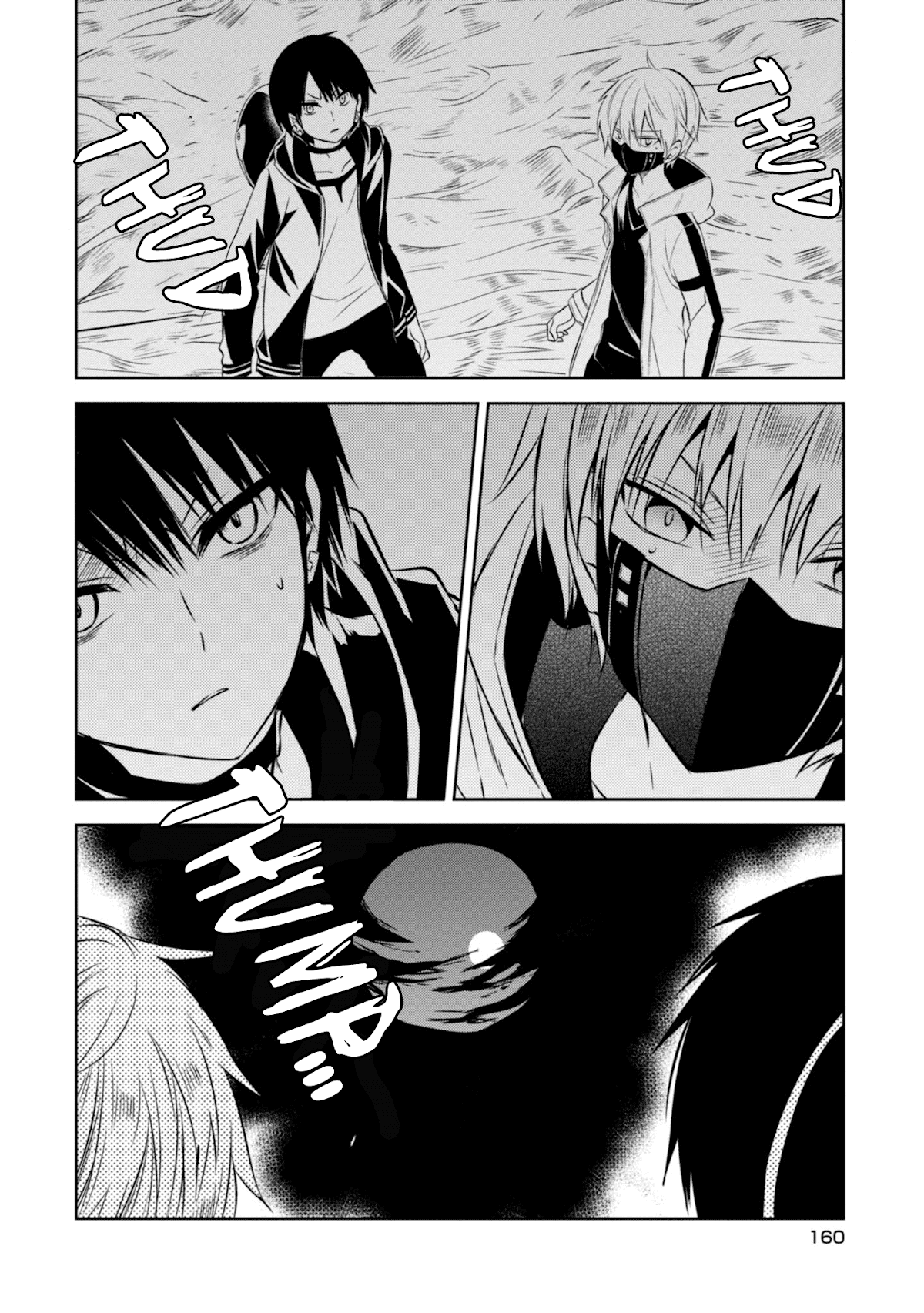Naka no Hito Genome [Jikkyouchuu] Chapter 42 page 14 - Chapter 42: 100 Million Soon