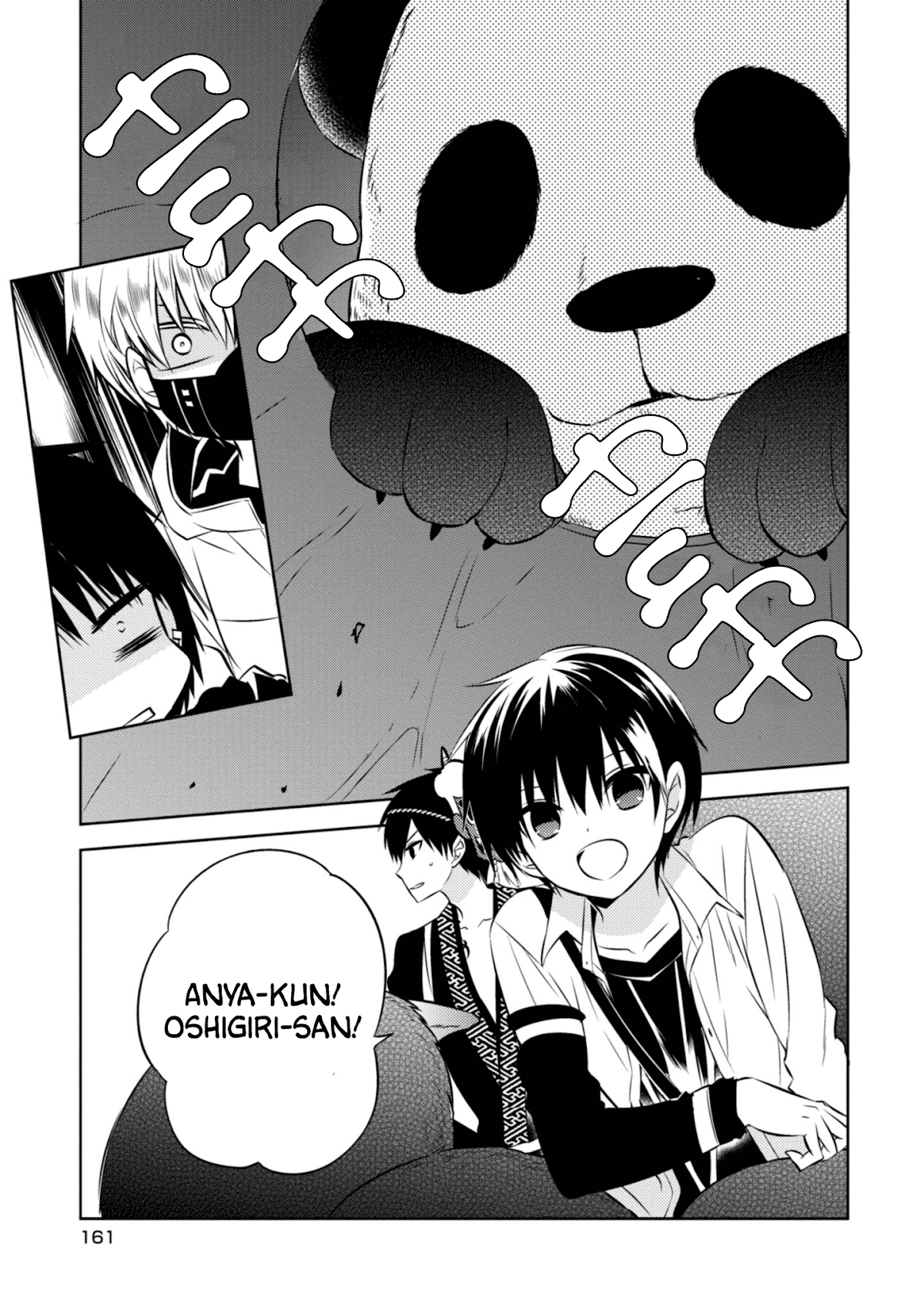 Naka no Hito Genome [Jikkyouchuu] Chapter 42 page 15 - Chapter 42: 100 Million Soon