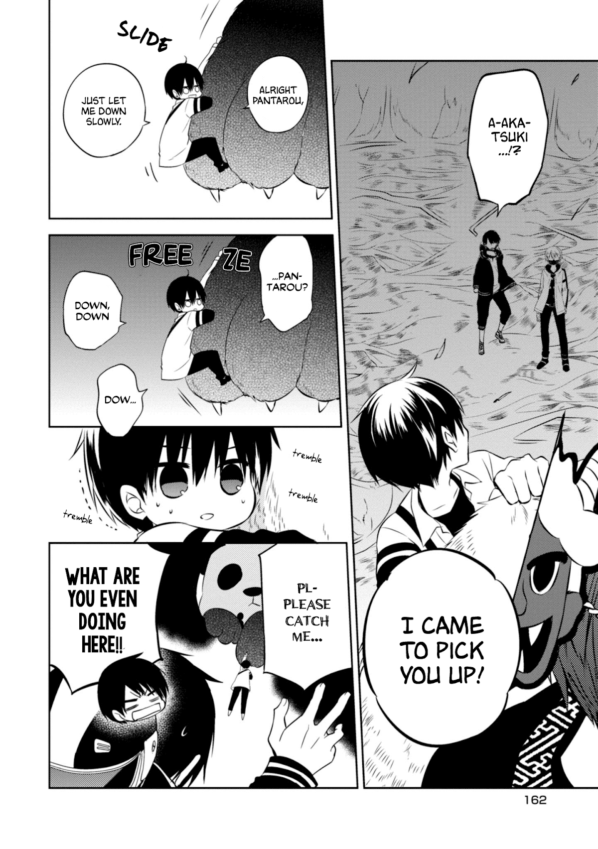 Naka no Hito Genome [Jikkyouchuu] Chapter 42 page 16 - Chapter 42: 100 Million Soon