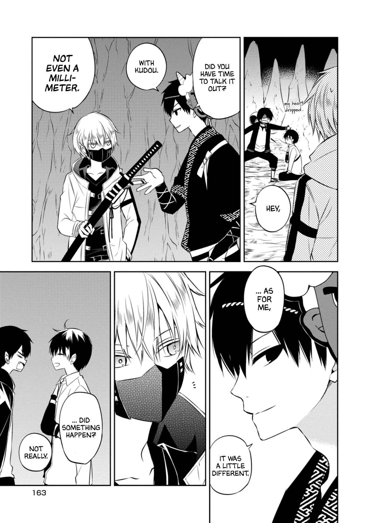 Naka no Hito Genome [Jikkyouchuu] Chapter 42 page 17 - Chapter 42: 100 Million Soon
