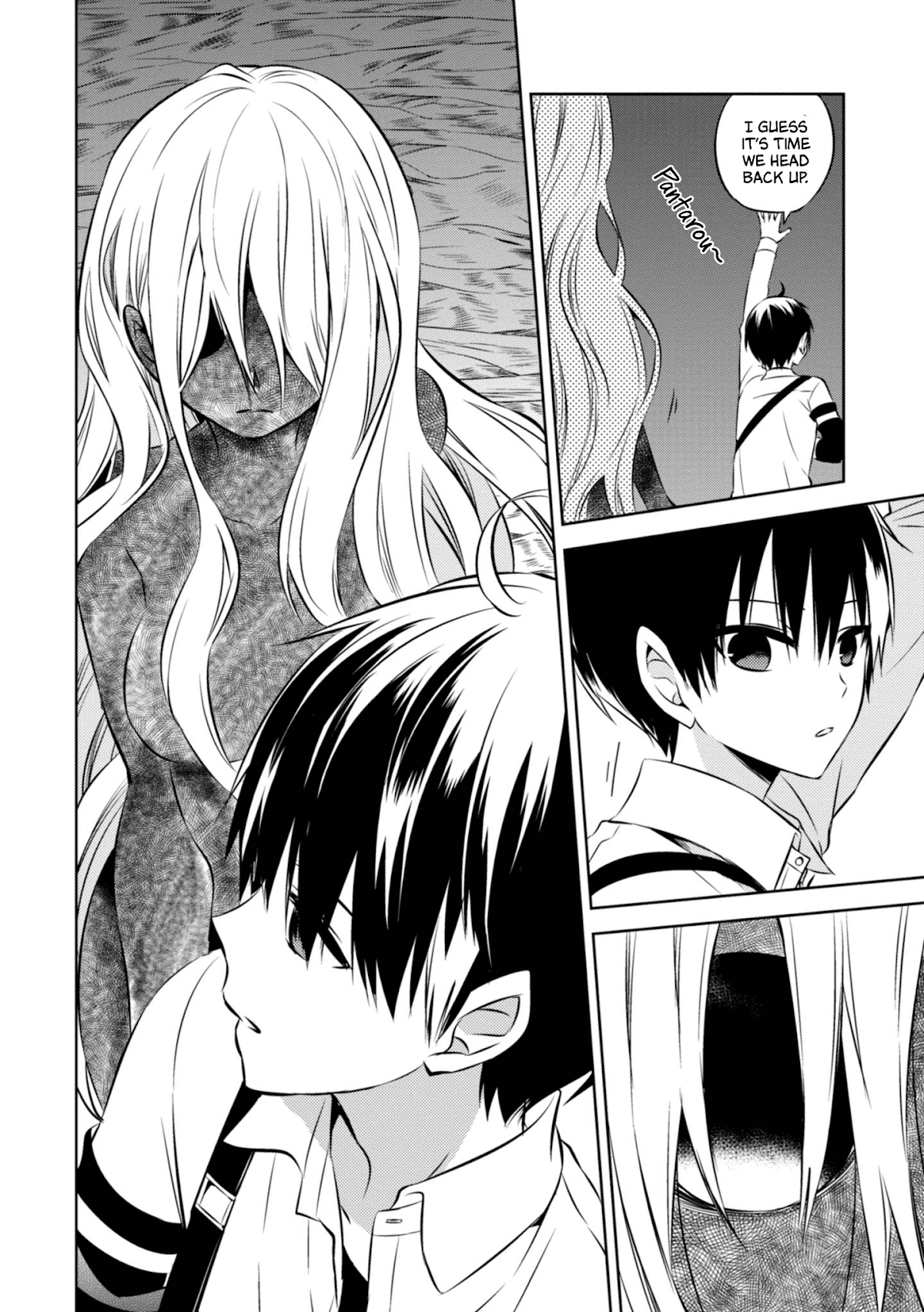 Naka no Hito Genome [Jikkyouchuu] Chapter 42 page 18 - Chapter 42: 100 Million Soon