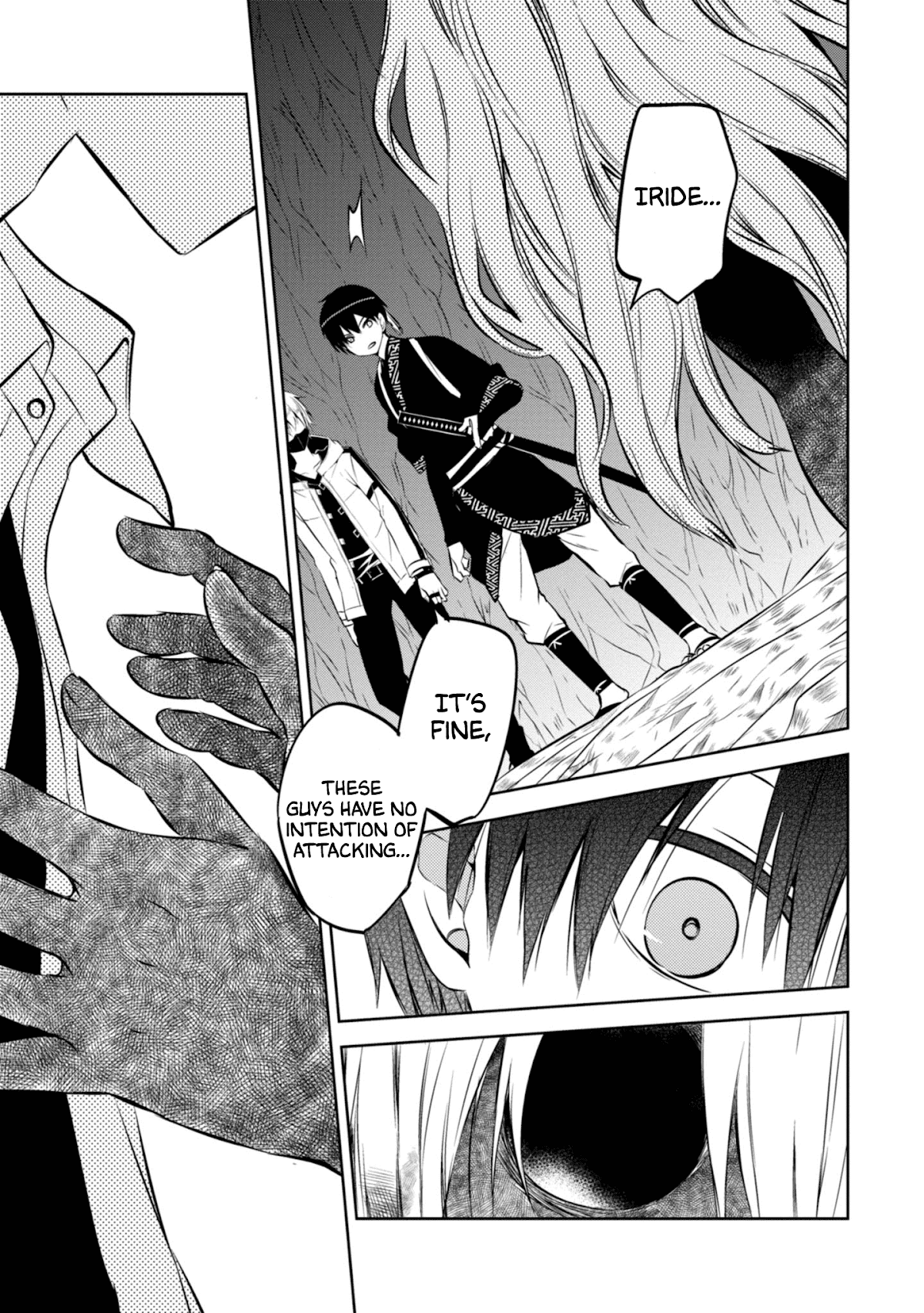 Naka no Hito Genome [Jikkyouchuu] Chapter 42 page 19 - Chapter 42: 100 Million Soon