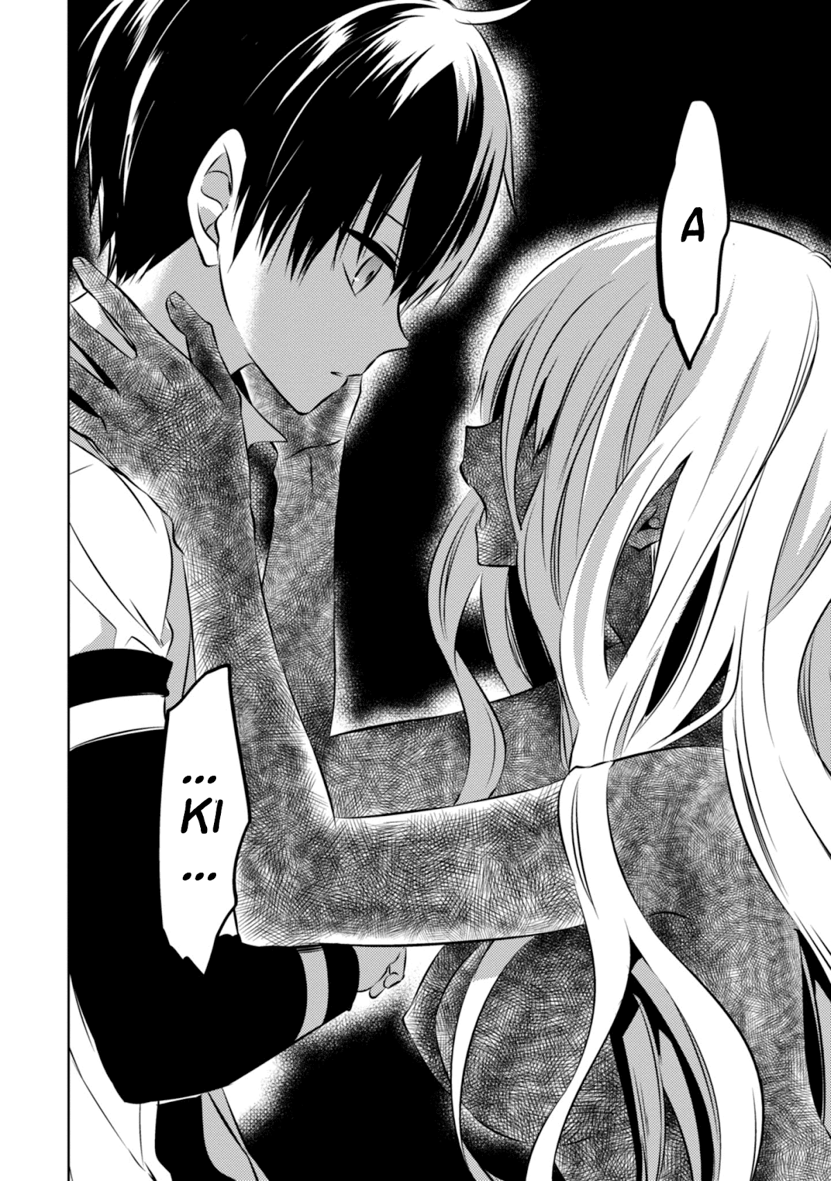 Naka no Hito Genome [Jikkyouchuu] Chapter 42 page 20 - Chapter 42: 100 Million Soon