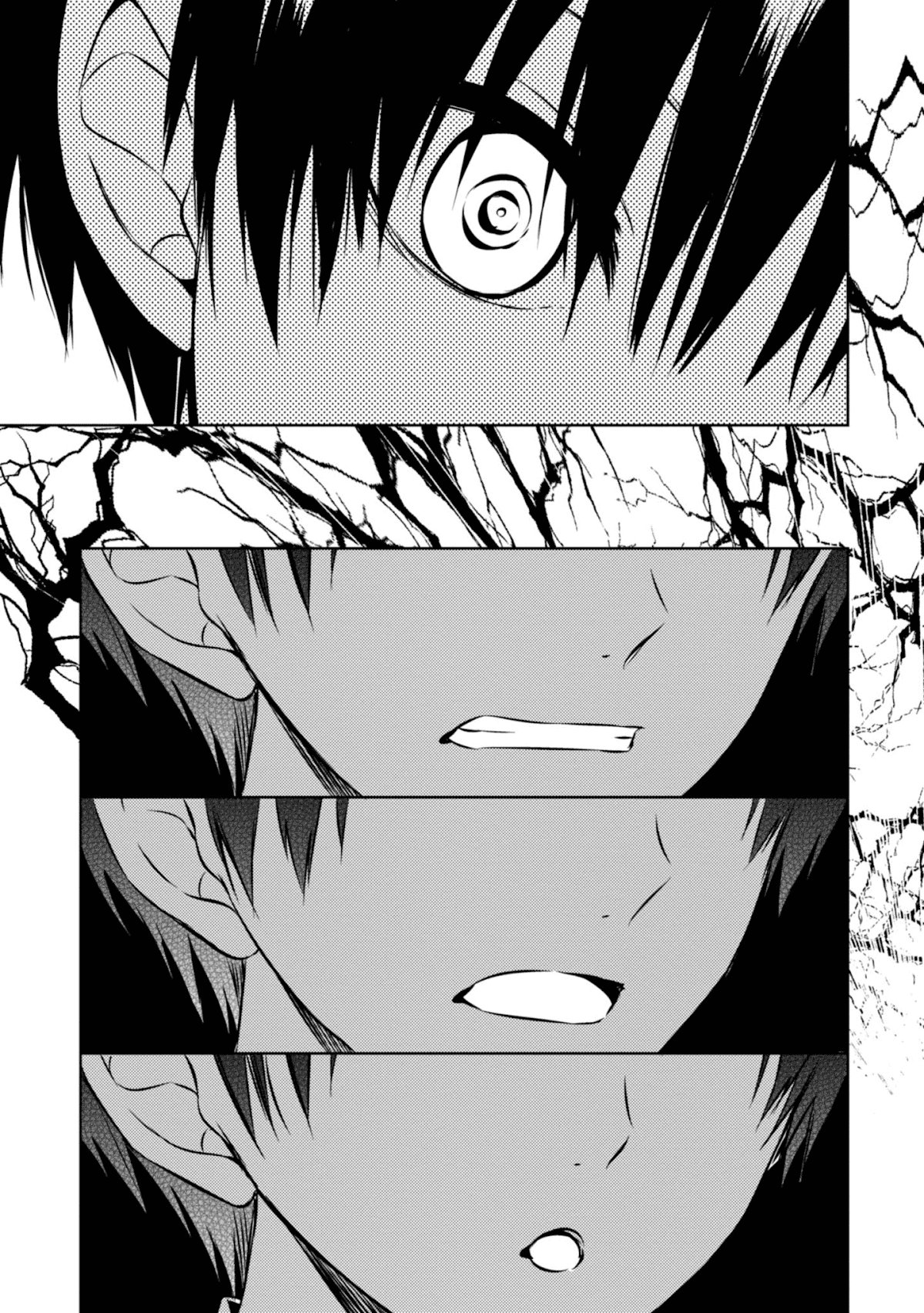 Naka no Hito Genome [Jikkyouchuu] Chapter 42 page 21 - Chapter 42: 100 Million Soon