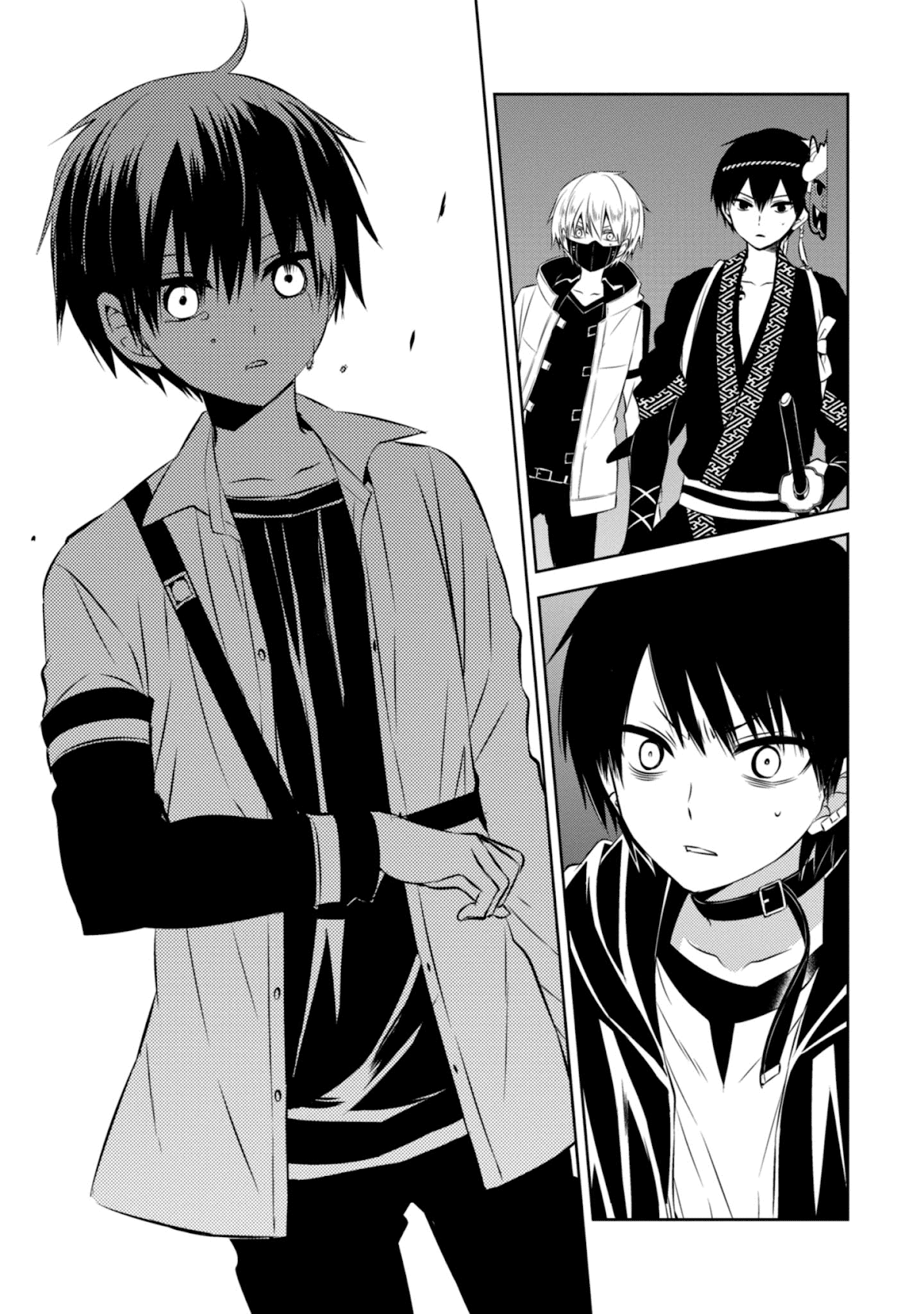 Naka no Hito Genome [Jikkyouchuu] Chapter 42 page 23 - Chapter 42: 100 Million Soon