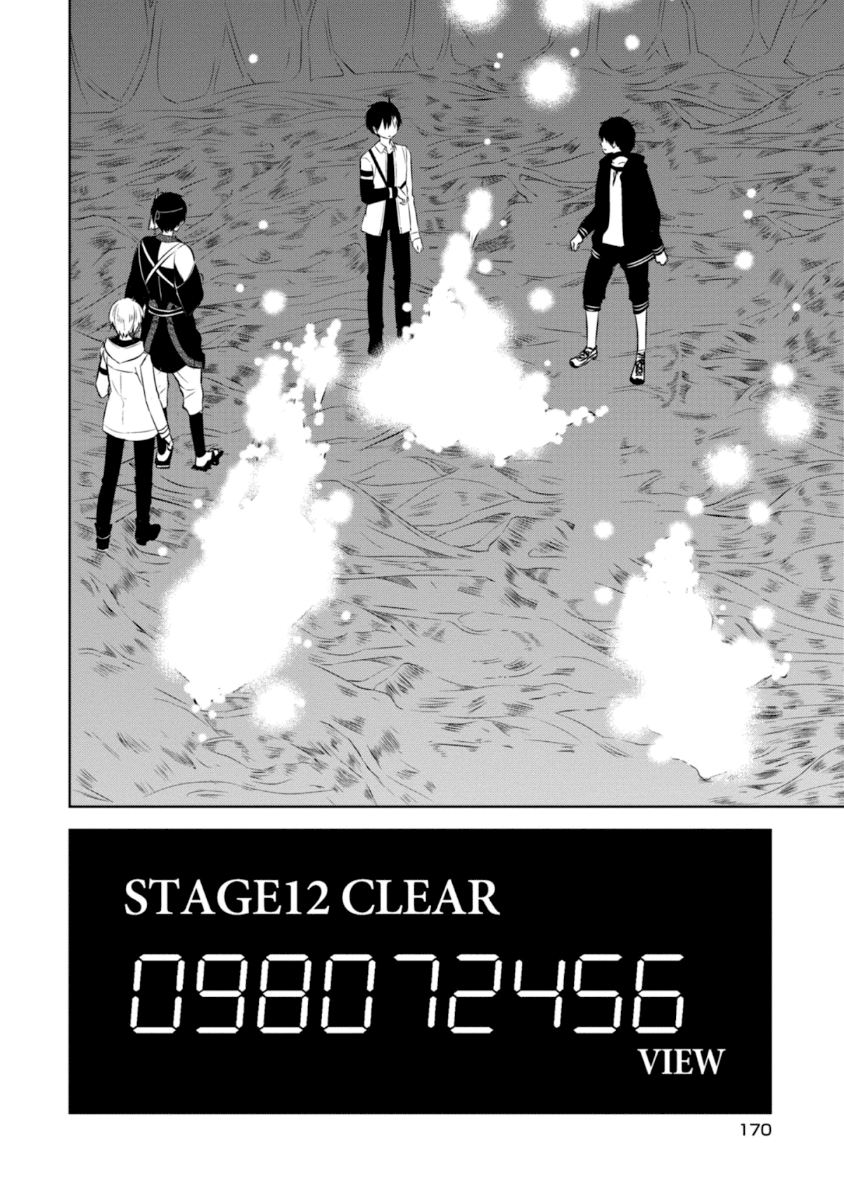 Naka no Hito Genome [Jikkyouchuu] Chapter 42 page 24 - Chapter 42: 100 Million Soon