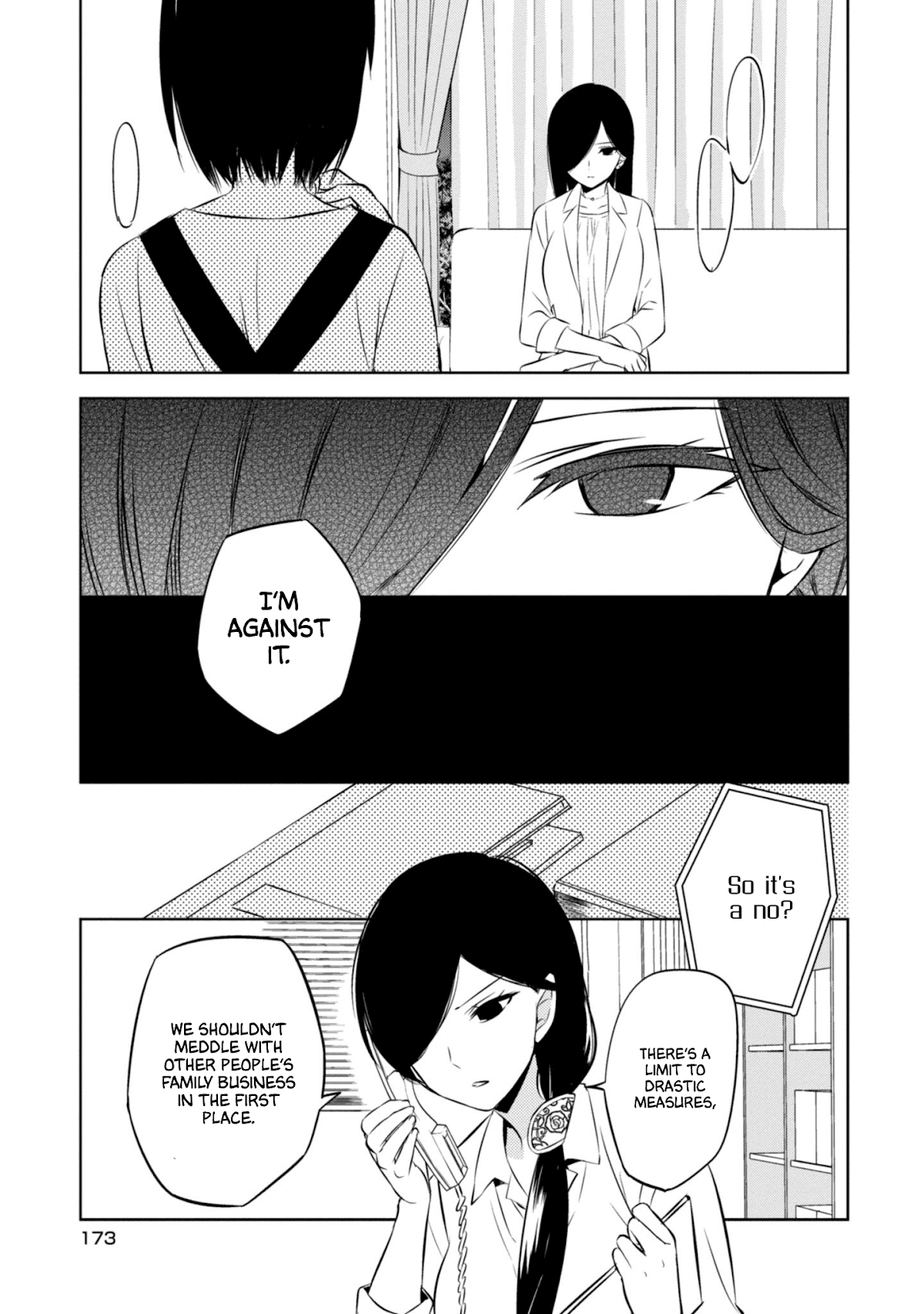 Naka no Hito Genome [Jikkyouchuu] Chapter 42 page 27 - Chapter 42: 100 Million Soon