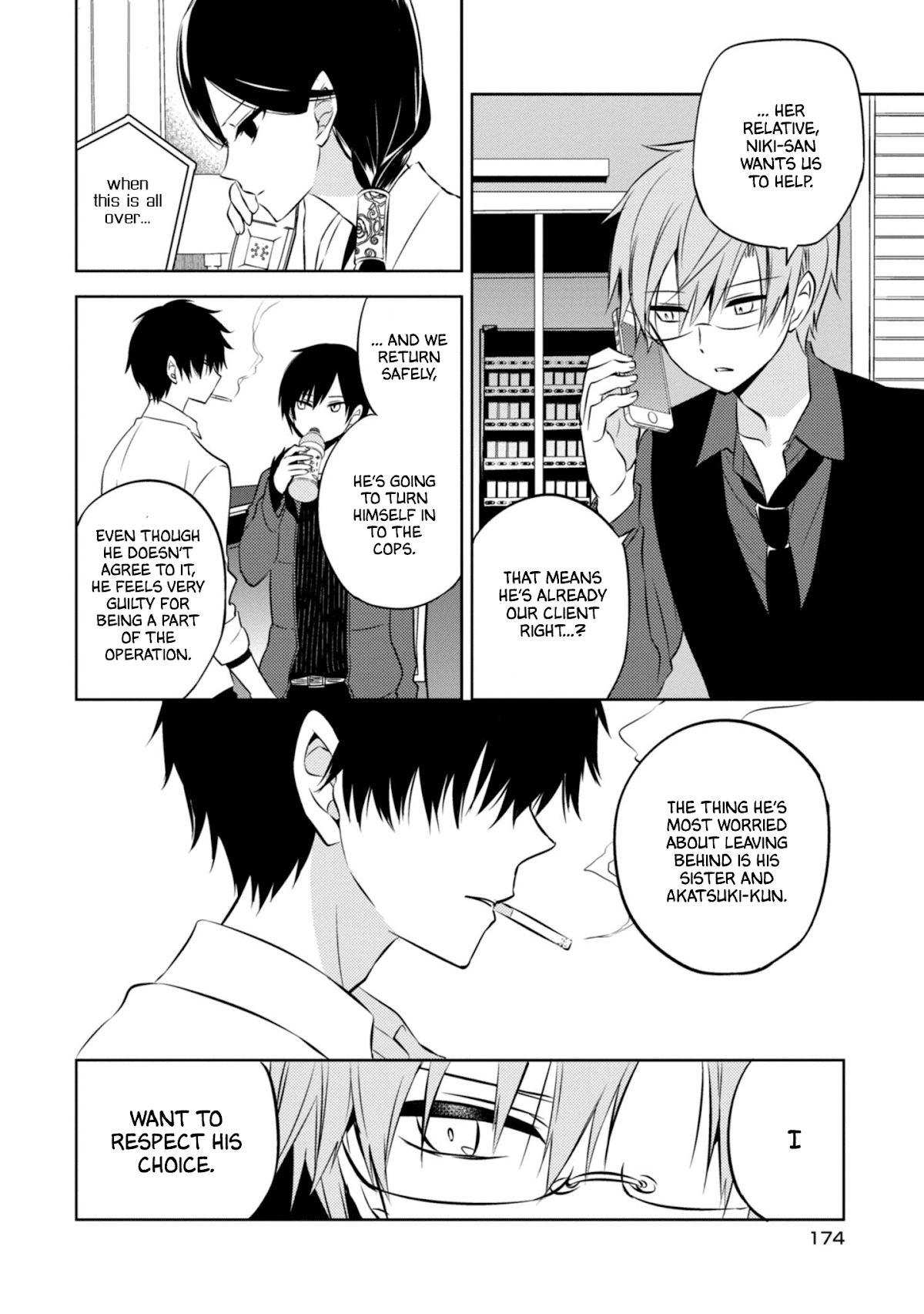 Naka no Hito Genome [Jikkyouchuu] Chapter 42 page 28 - Chapter 42: 100 Million Soon