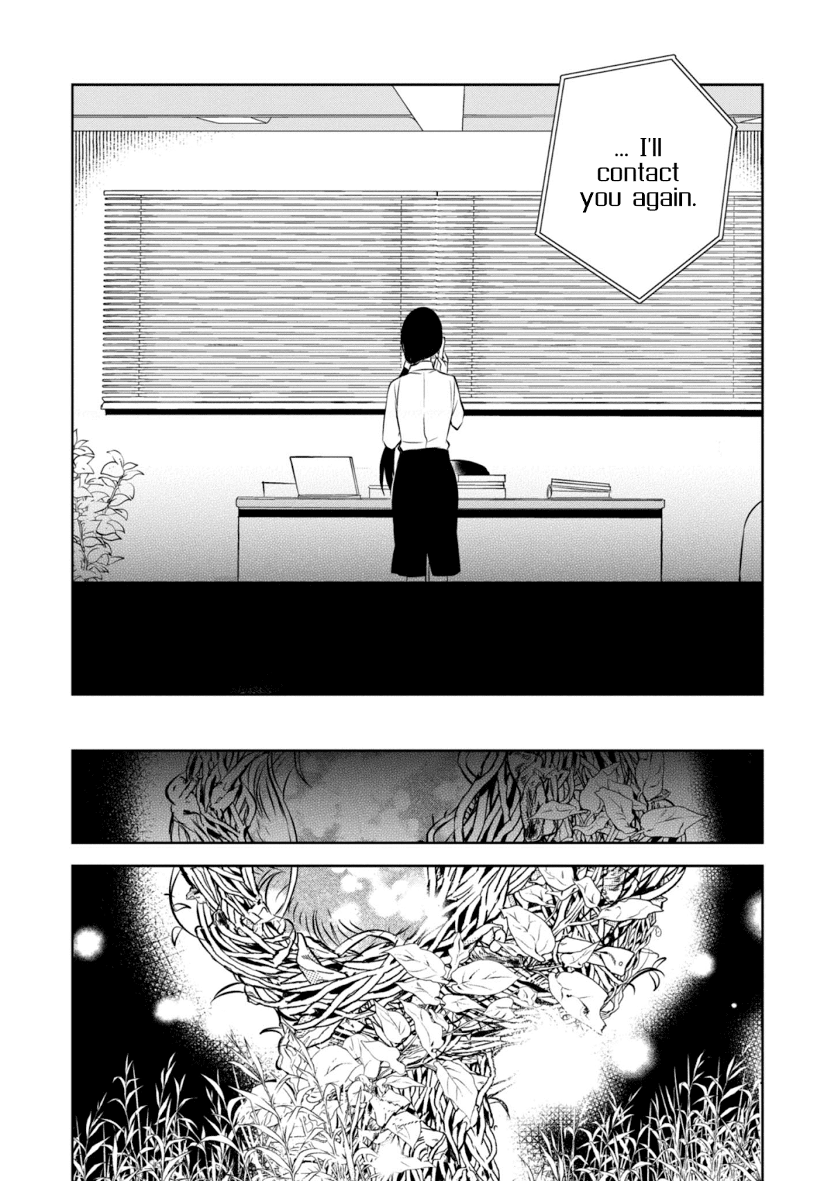 Naka no Hito Genome [Jikkyouchuu] Chapter 42 page 29 - Chapter 42: 100 Million Soon