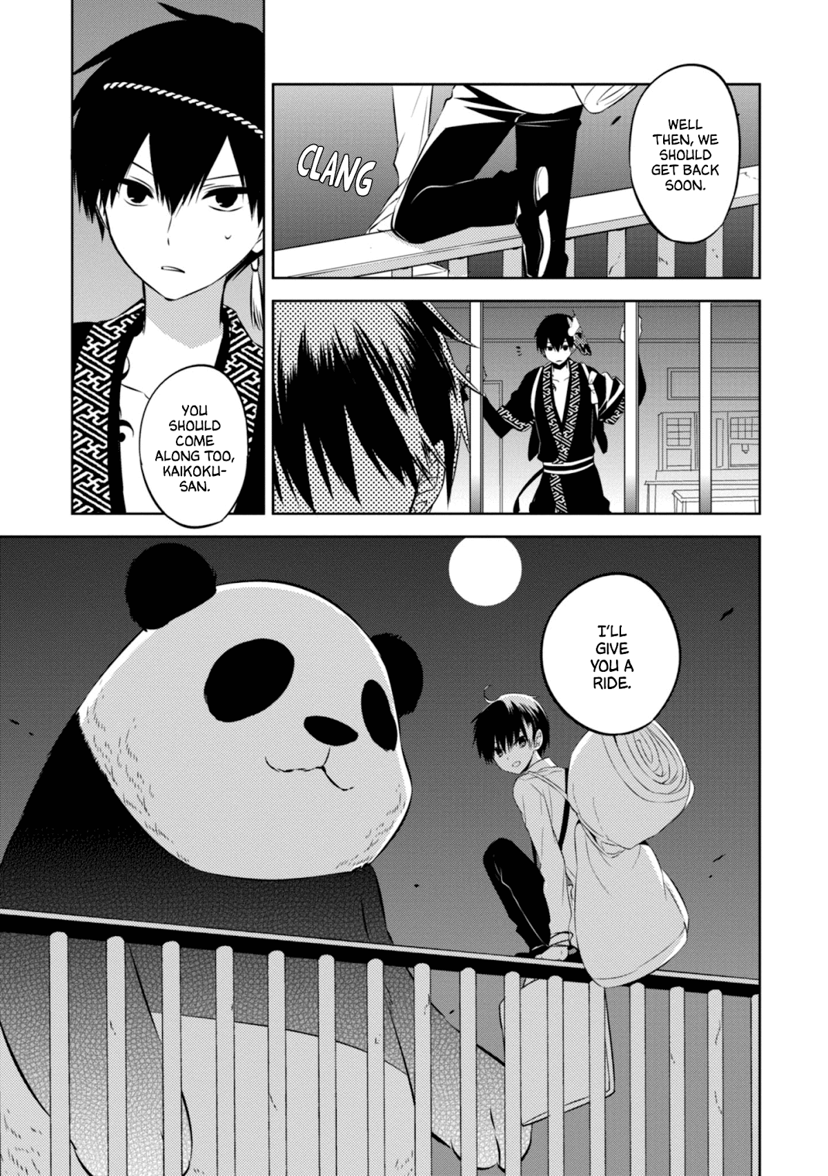 Naka no Hito Genome [Jikkyouchuu] Chapter 42 page 3 - Chapter 42: 100 Million Soon