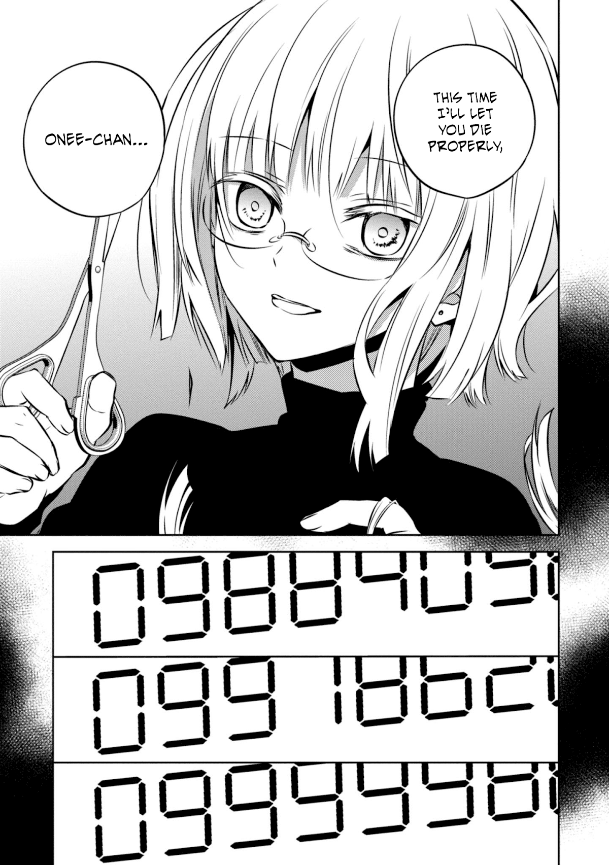 Naka no Hito Genome [Jikkyouchuu] Chapter 42 page 31 - Chapter 42: 100 Million Soon
