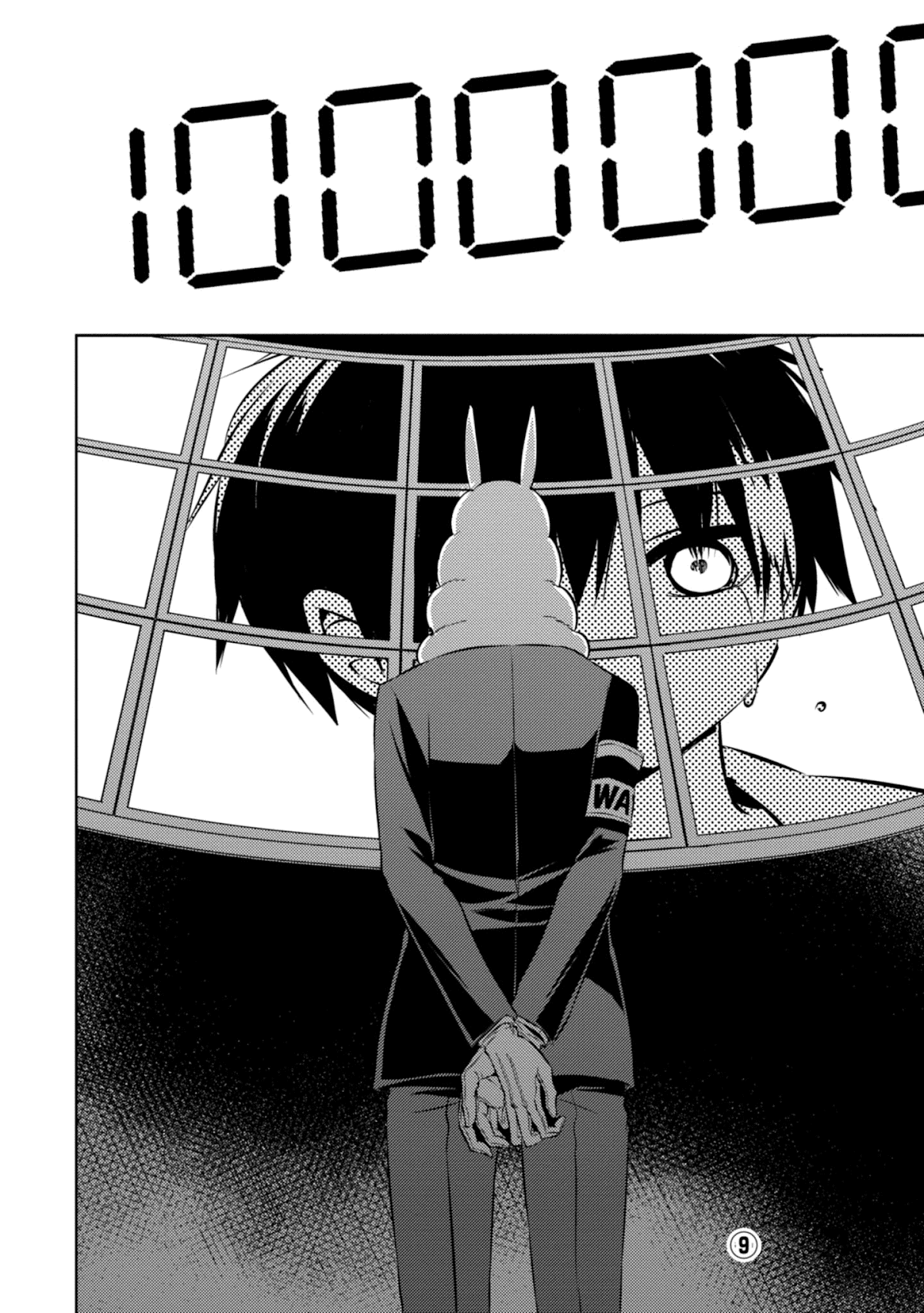 Naka no Hito Genome [Jikkyouchuu] Chapter 42 page 32 - Chapter 42: 100 Million Soon