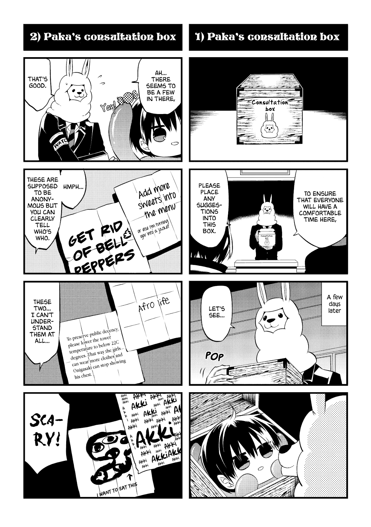 Naka no Hito Genome [Jikkyouchuu] Chapter 42 page 33 - Chapter 42: 100 Million Soon