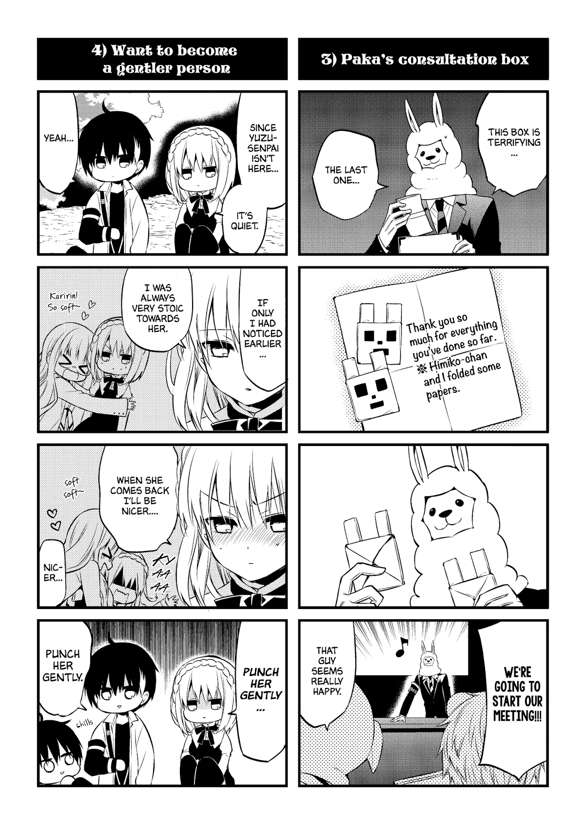 Naka no Hito Genome [Jikkyouchuu] Chapter 42 page 34 - Chapter 42: 100 Million Soon