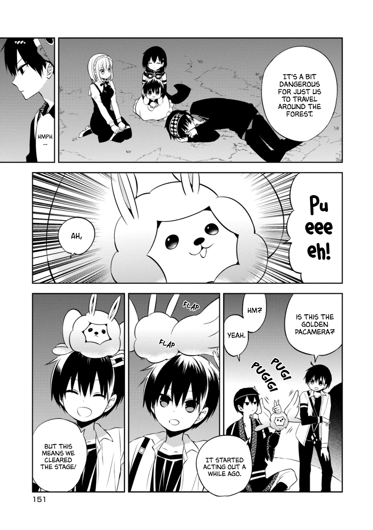 Naka no Hito Genome [Jikkyouchuu] Chapter 42 page 5 - Chapter 42: 100 Million Soon