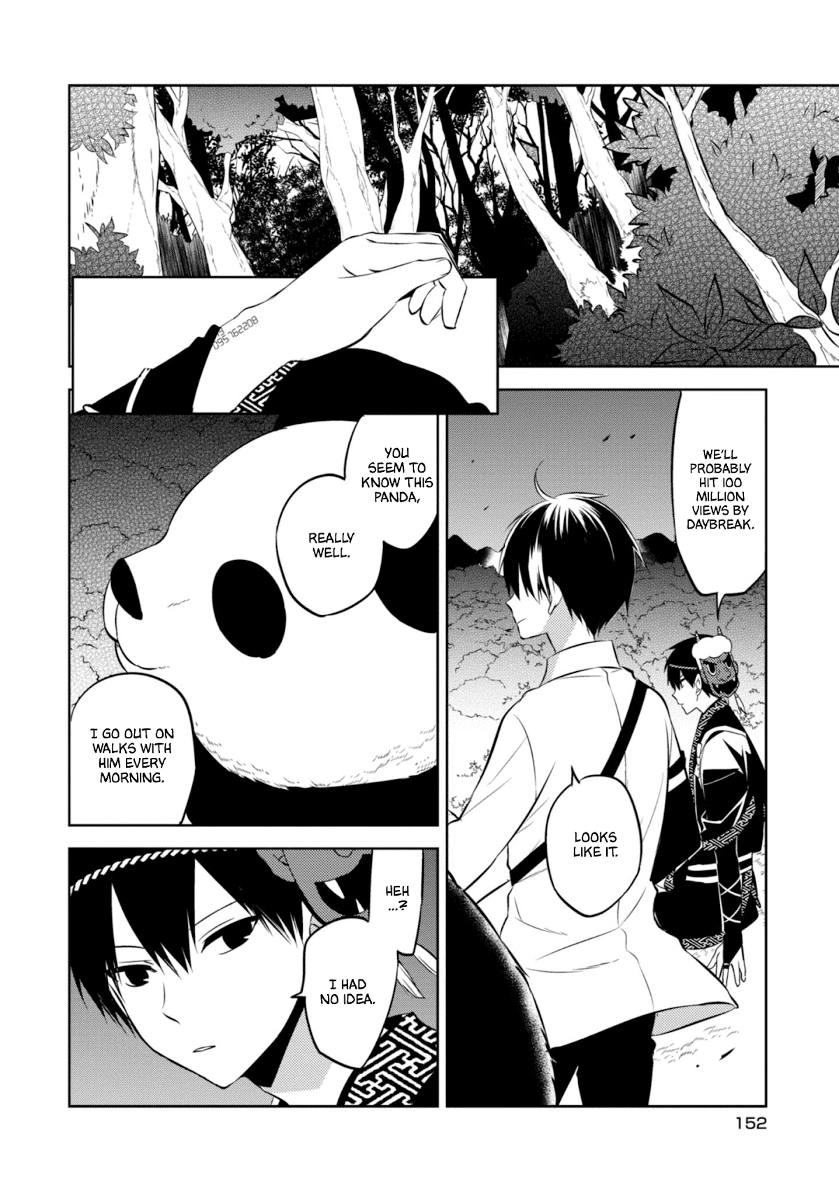 Naka no Hito Genome [Jikkyouchuu] Chapter 42 page 6 - Chapter 42: 100 Million Soon