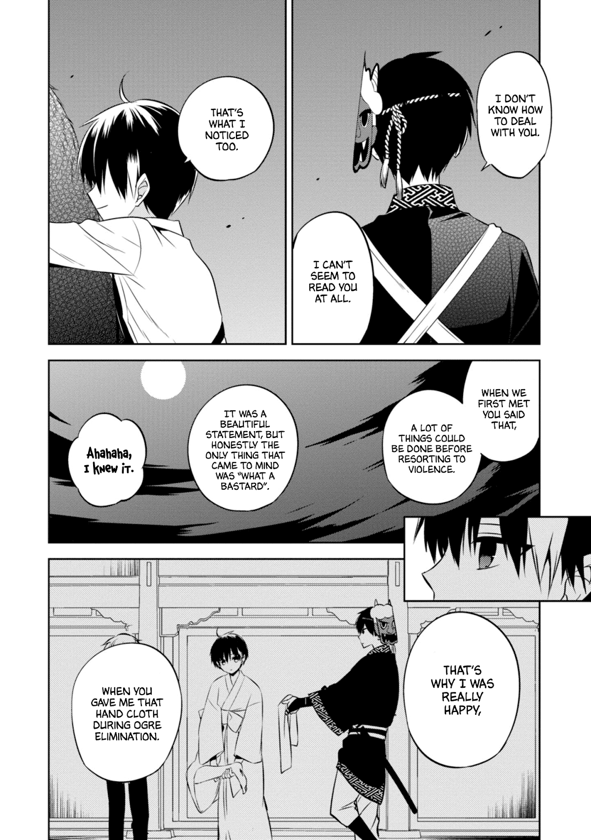 Naka no Hito Genome [Jikkyouchuu] Chapter 42 page 8 - Chapter 42: 100 Million Soon