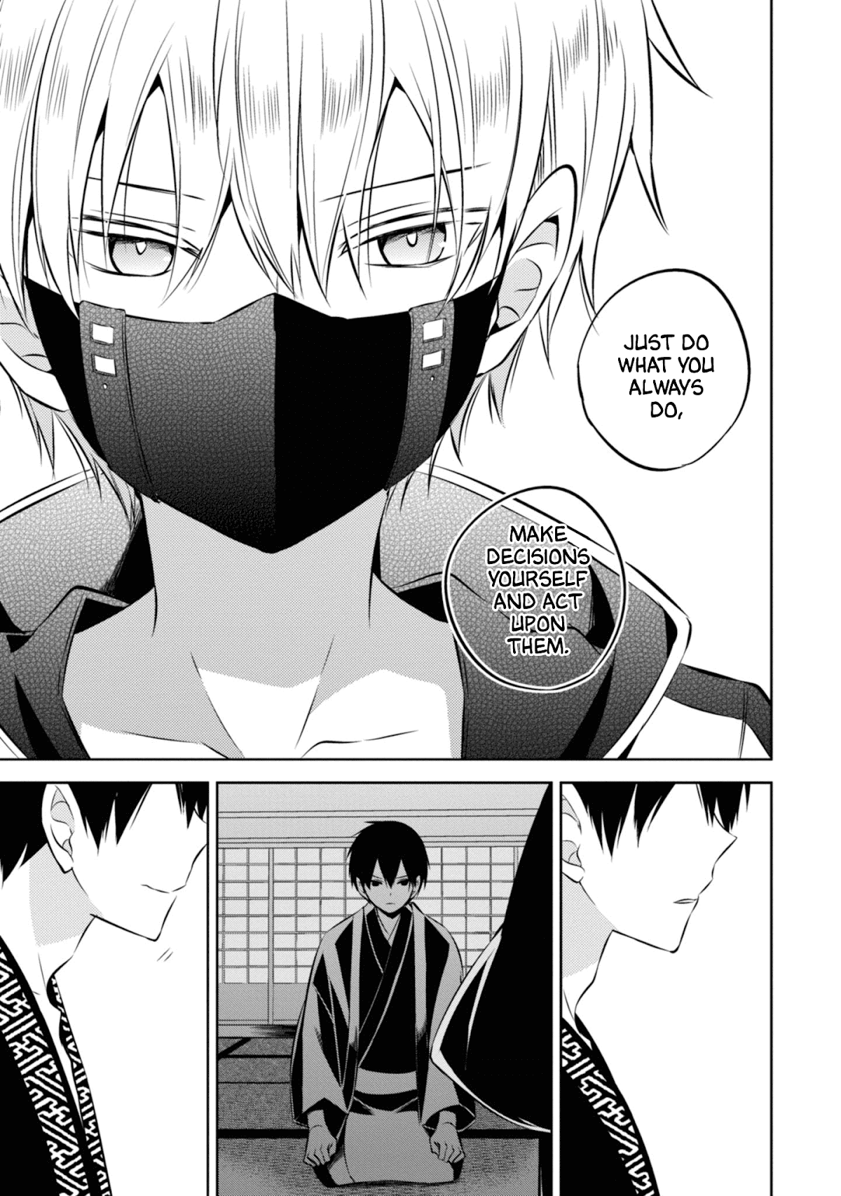 Naka no Hito Genome [Jikkyouchuu] Chapter 43 page 11 - Chapter 43: Joke Unlike You