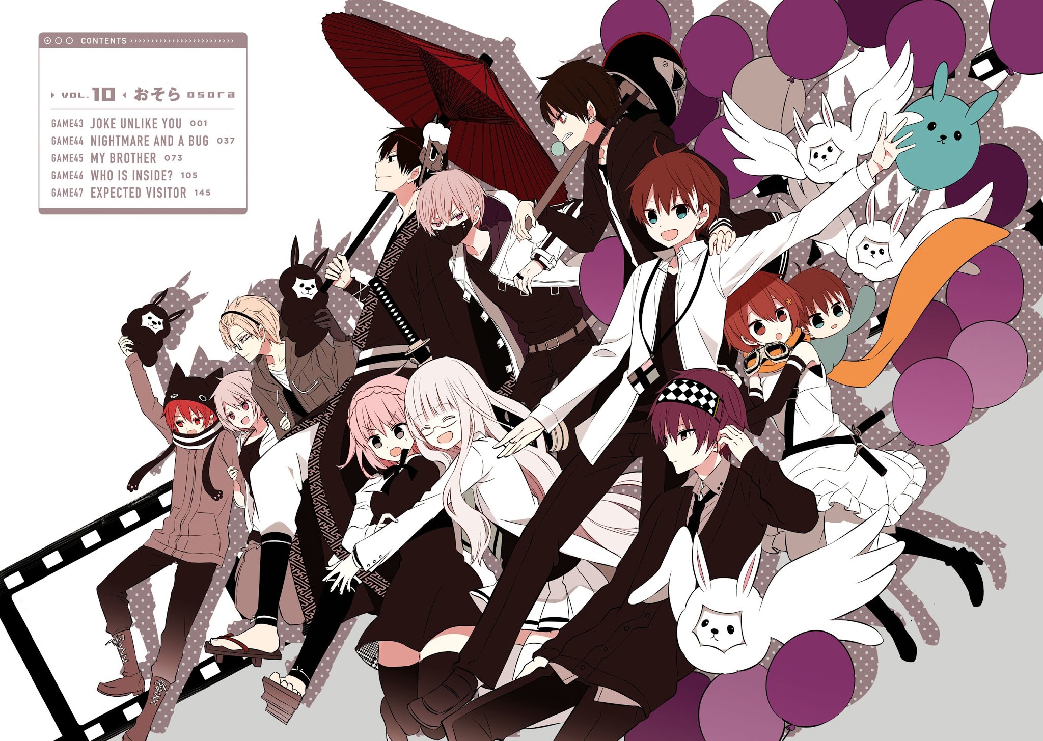 Naka no Hito Genome [Jikkyouchuu] Chapter 43 page 3 - Chapter 43: Joke Unlike You