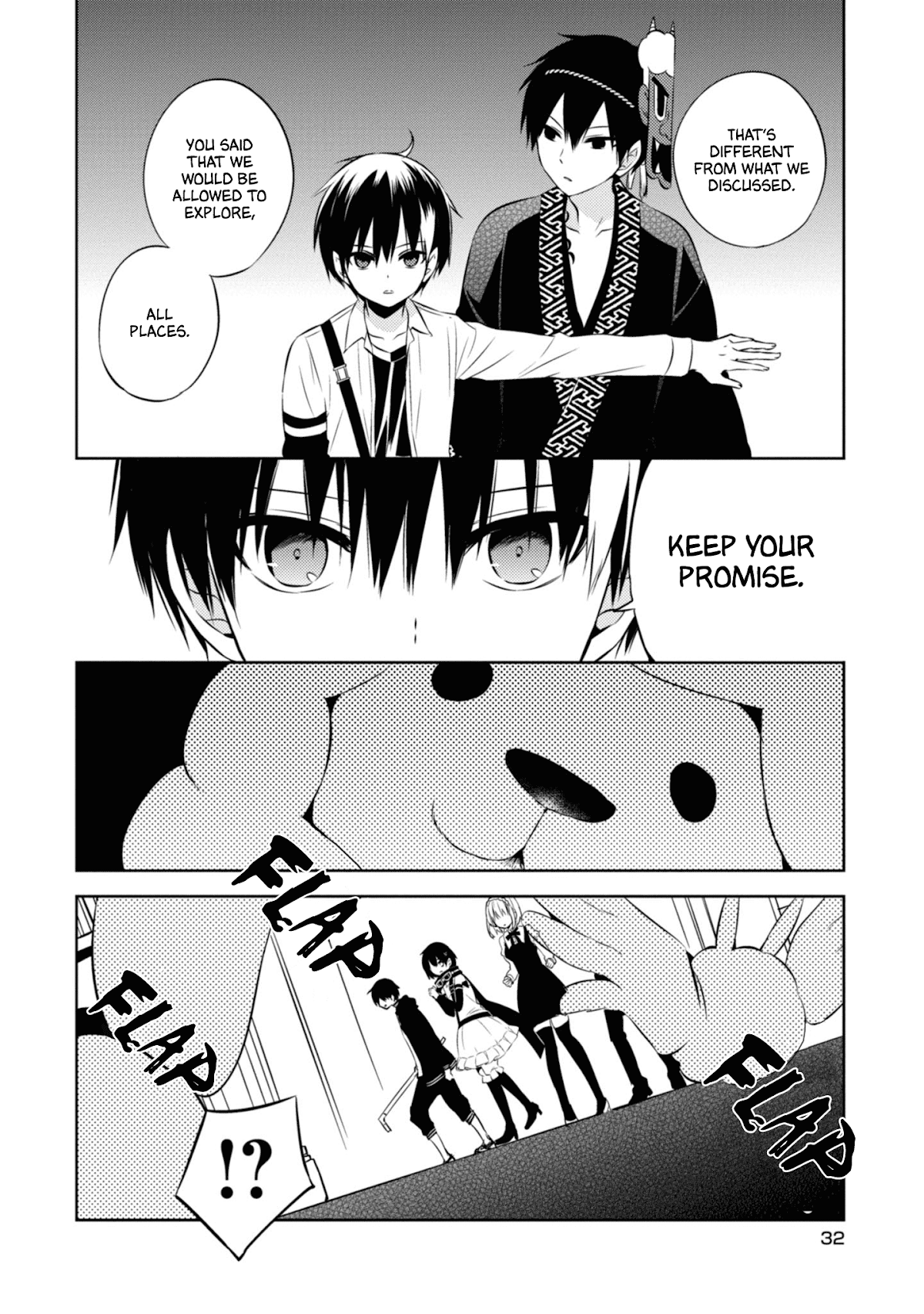 Naka no Hito Genome [Jikkyouchuu] Chapter 43 page 32 - Chapter 43: Joke Unlike You